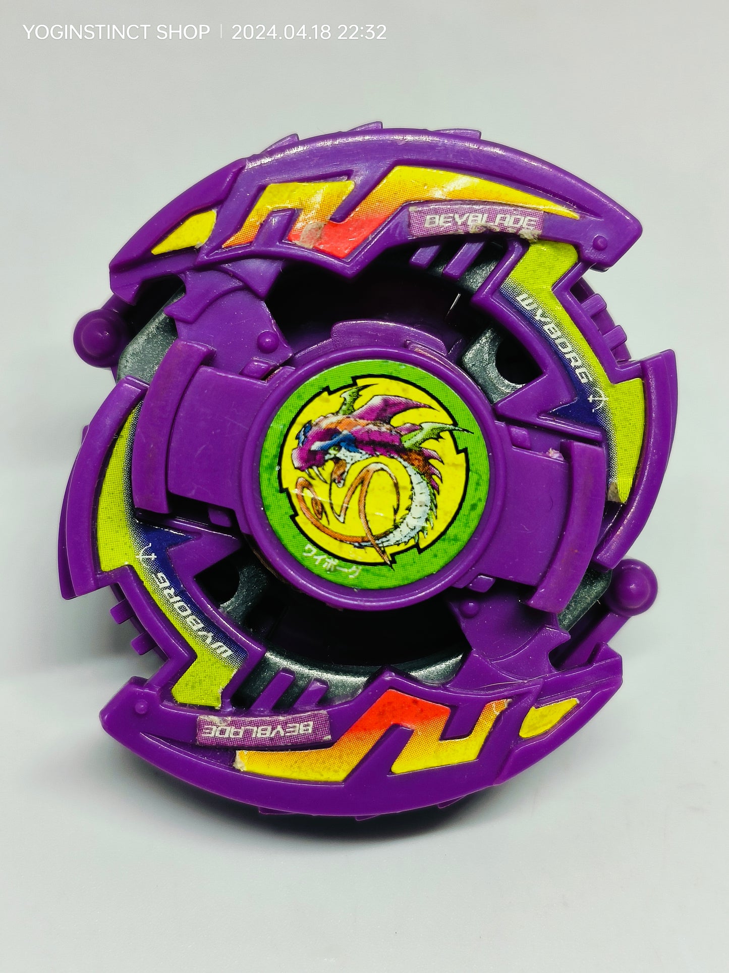 A-36 Wyborg (C) - Takaratomy Beyblade: Shoot