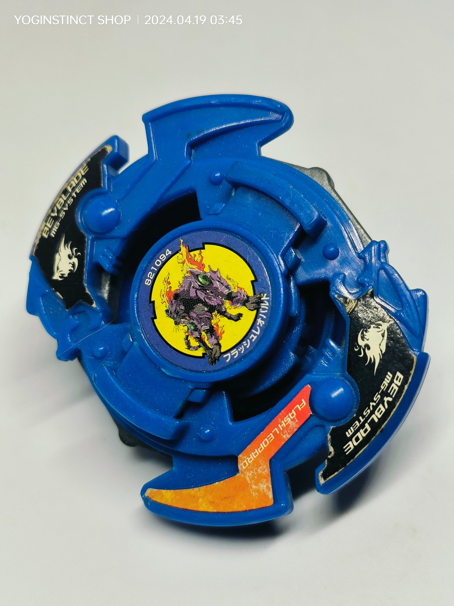 A-47 Flash Leopard (J) - Takaratomy V- Force