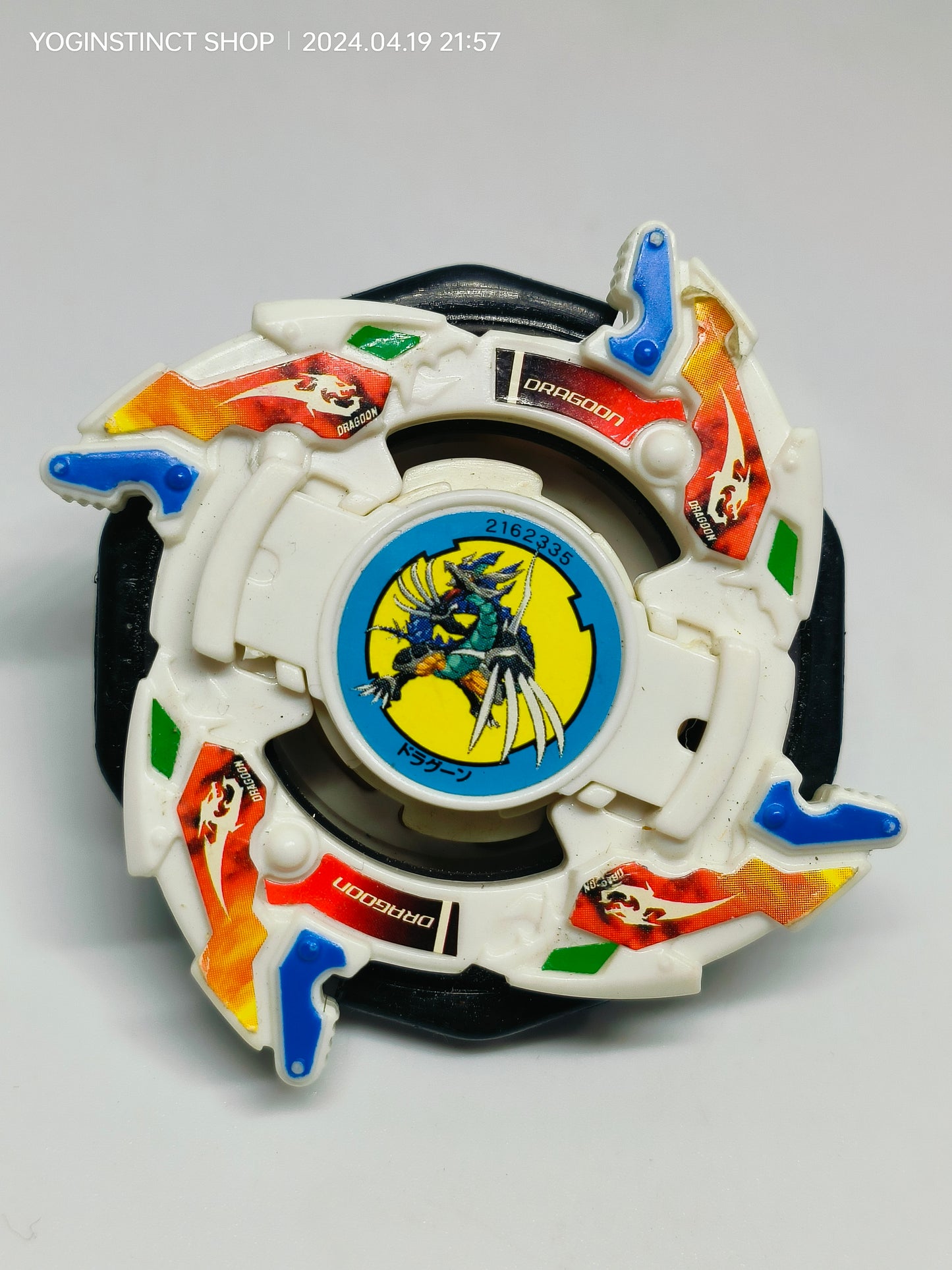 A-69 DRAGOON V2 (B) - Takaratomy Beyblade: V-FORCE