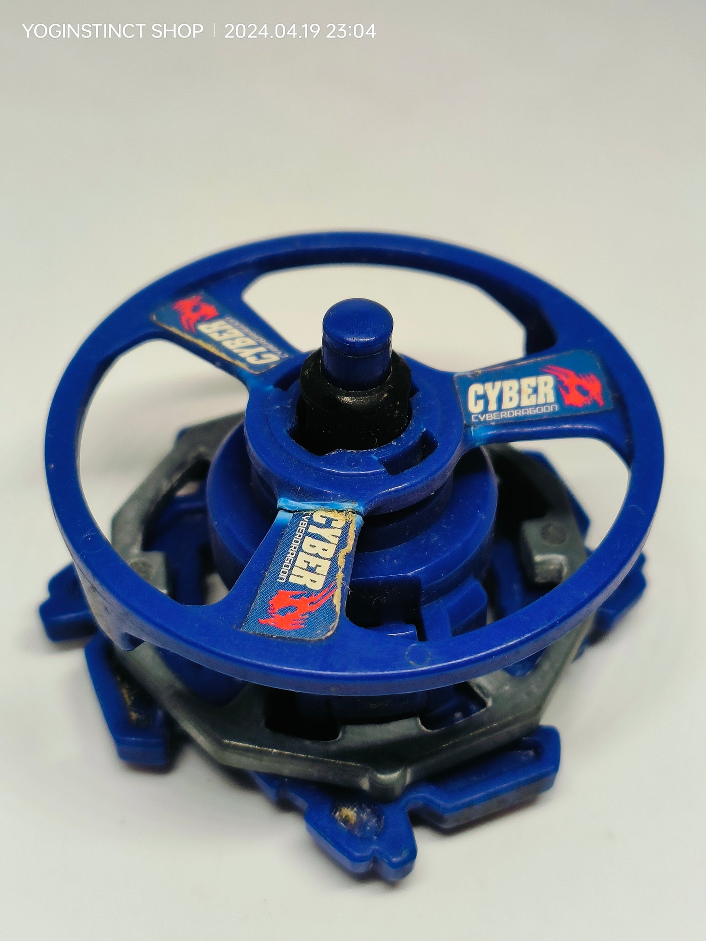 A-64 Cyber Dragoon (B) - Takaratomy Beyblade: V-FORCE