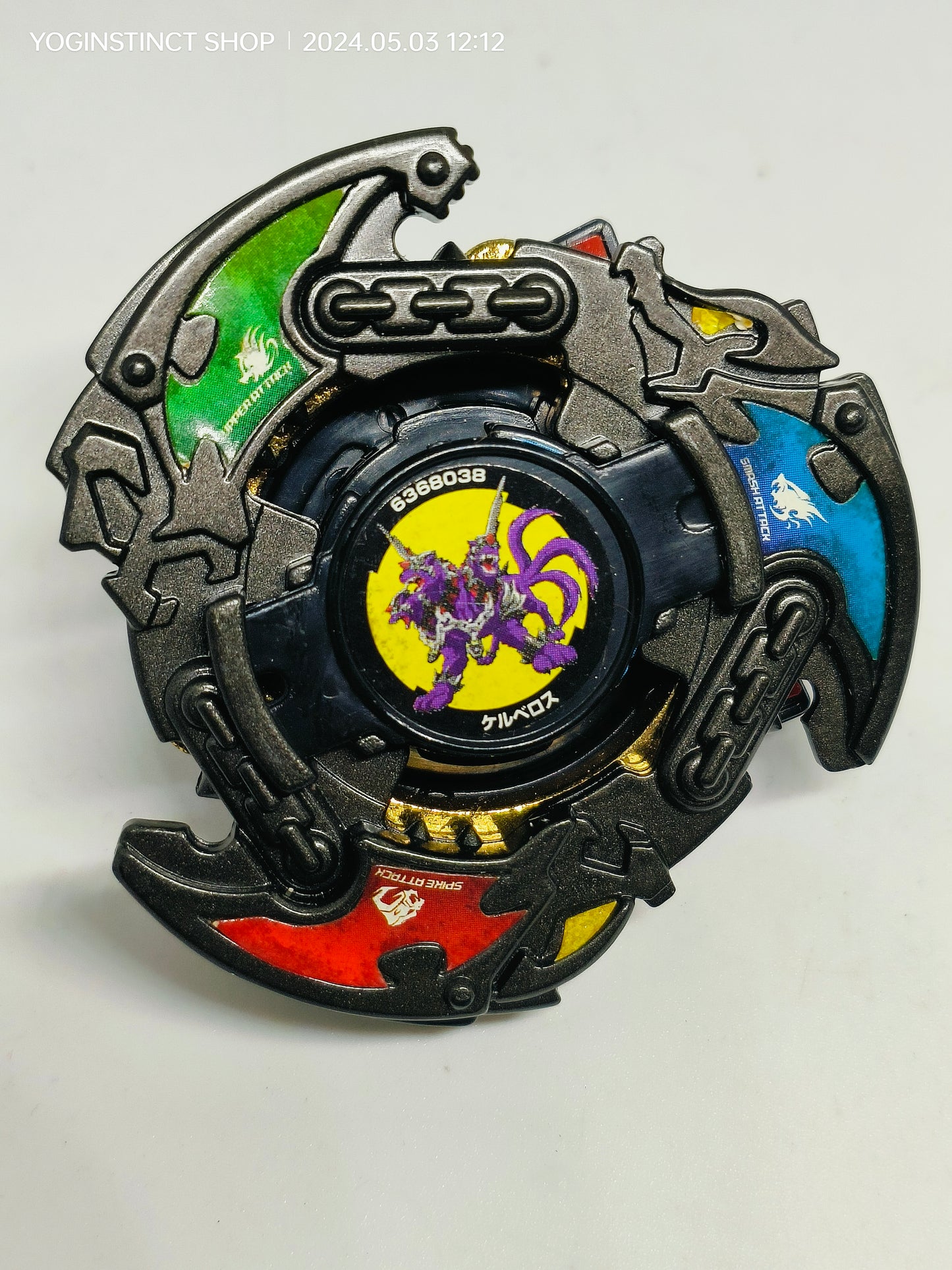 A-000 - burning Cerberus mint with box- Takaratomy G-Revolution Beyblade
