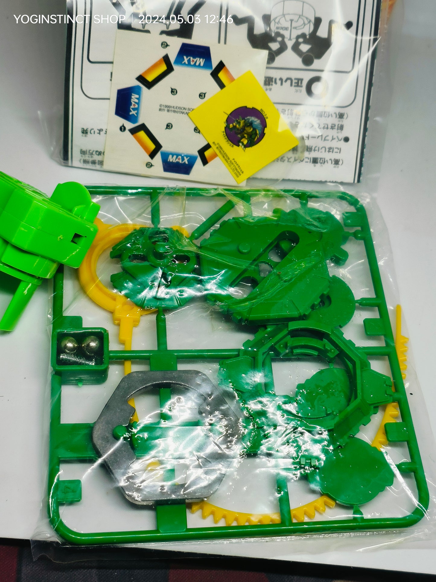 Draciel MBD - Takaratomy G-Revolution Beyblade