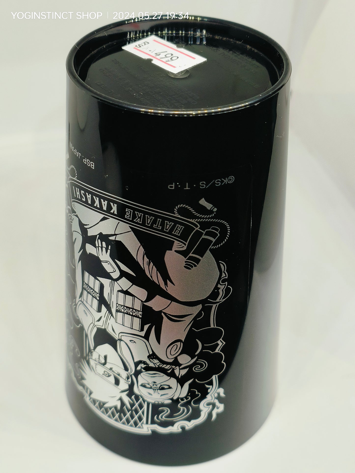 Naruto GLASS - KAKASHI HATAKE - Ichiban Kuji Prize E