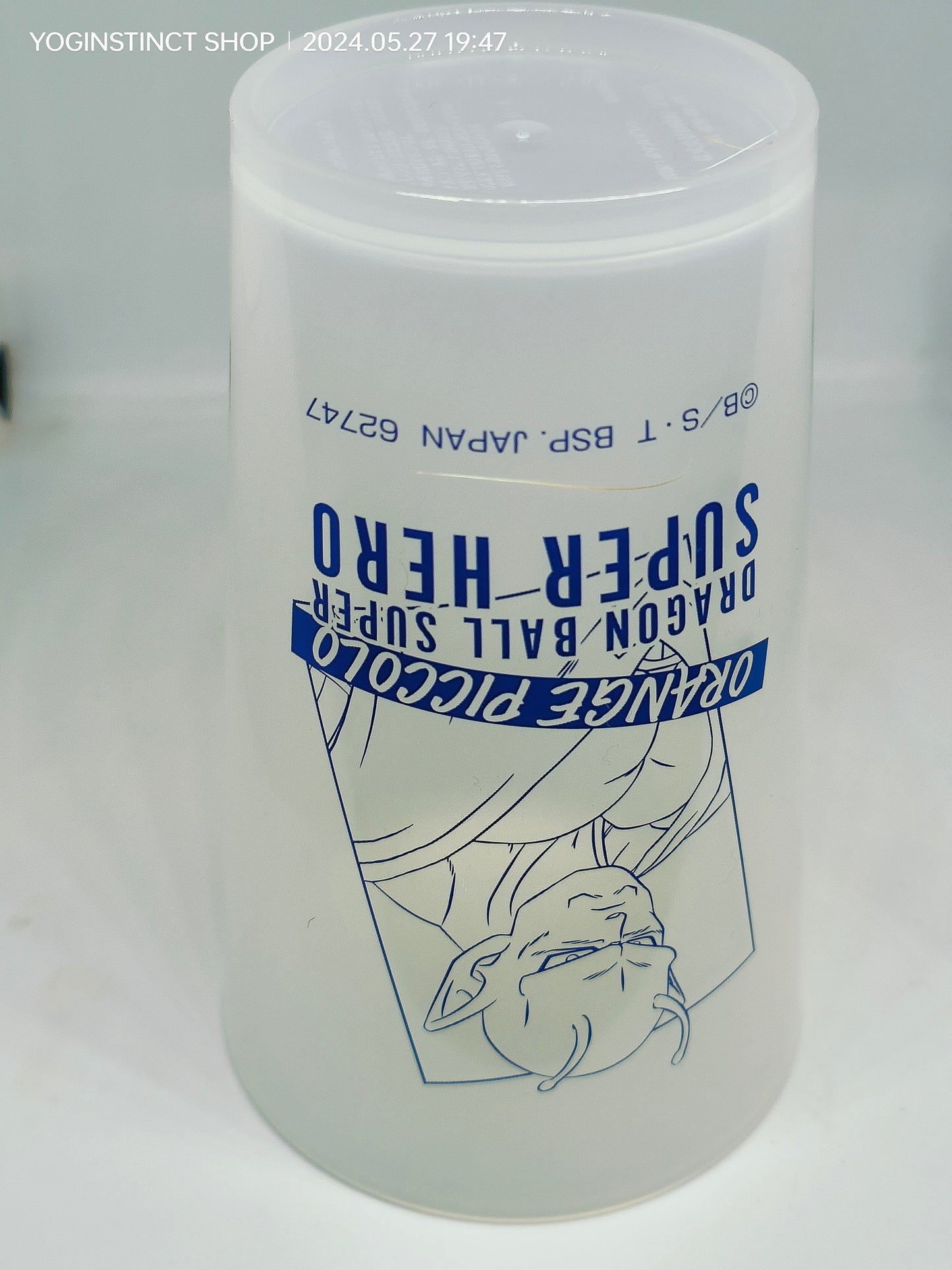 Dragon Ball GLASS - ORANGE PICCOLO - Ichiban Kuji Prize G