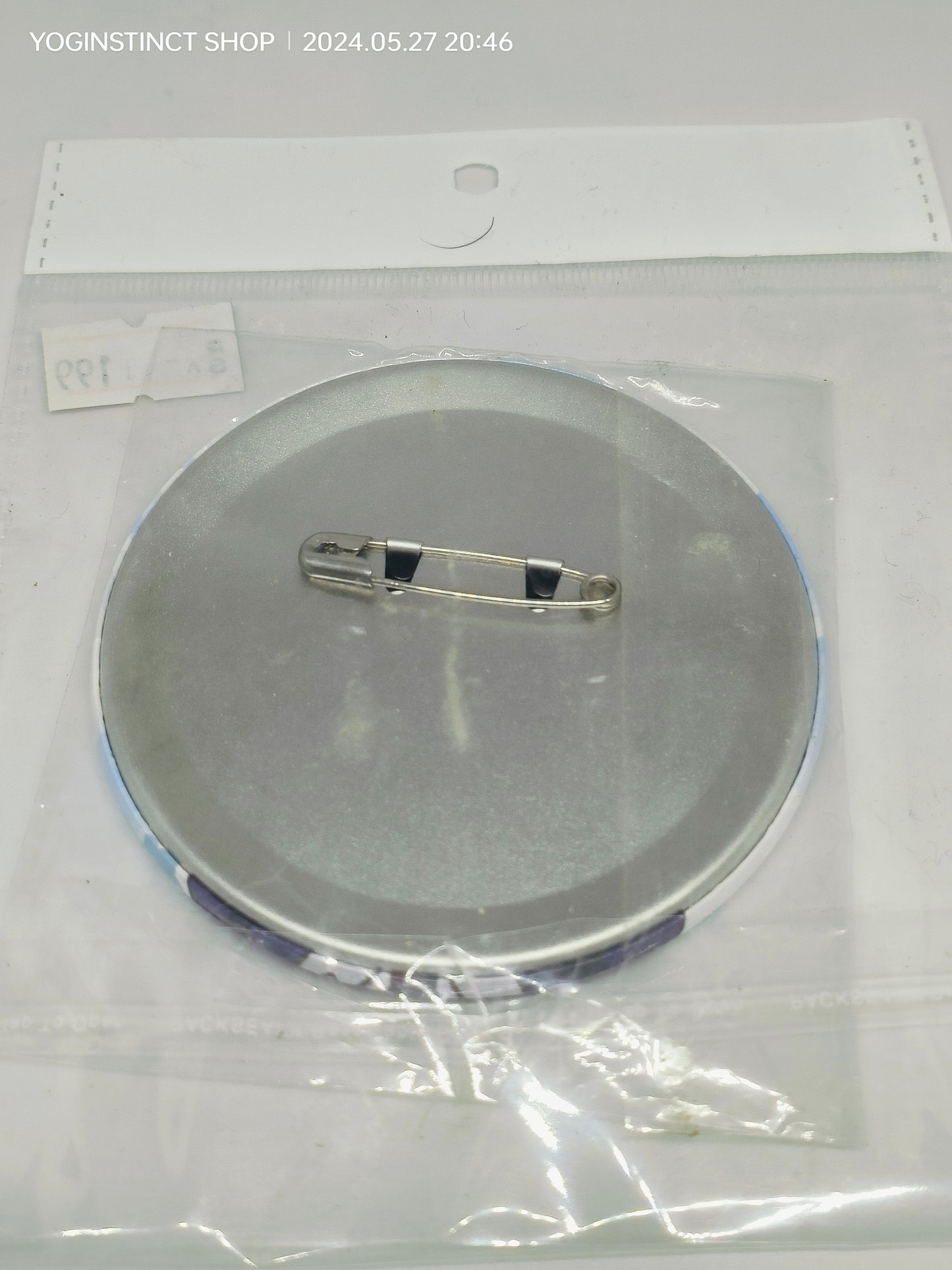 Hitohito Tadano - Komi Can't Communicate - Badge