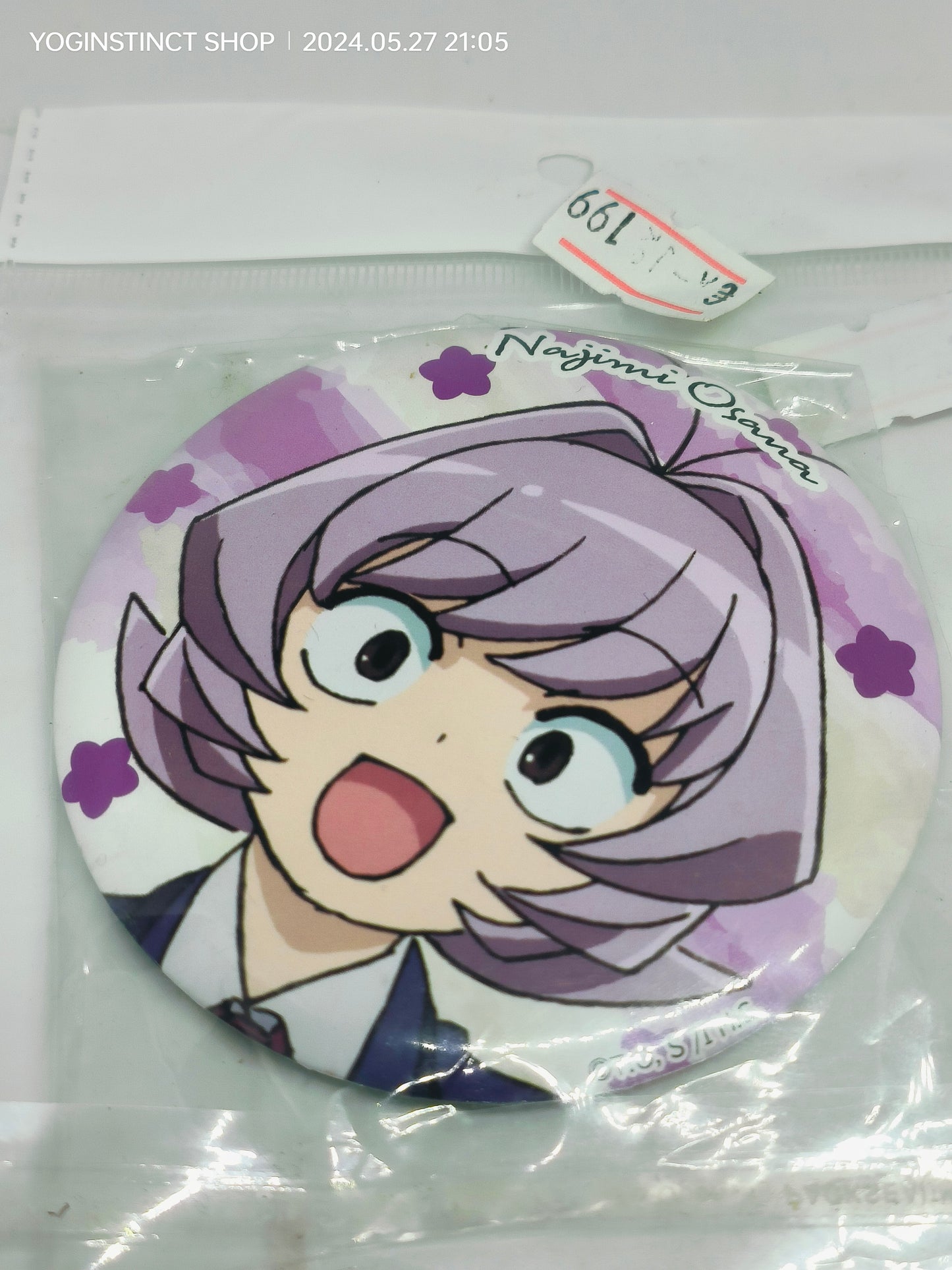 Najime - Komi Can't Communicate - Badge