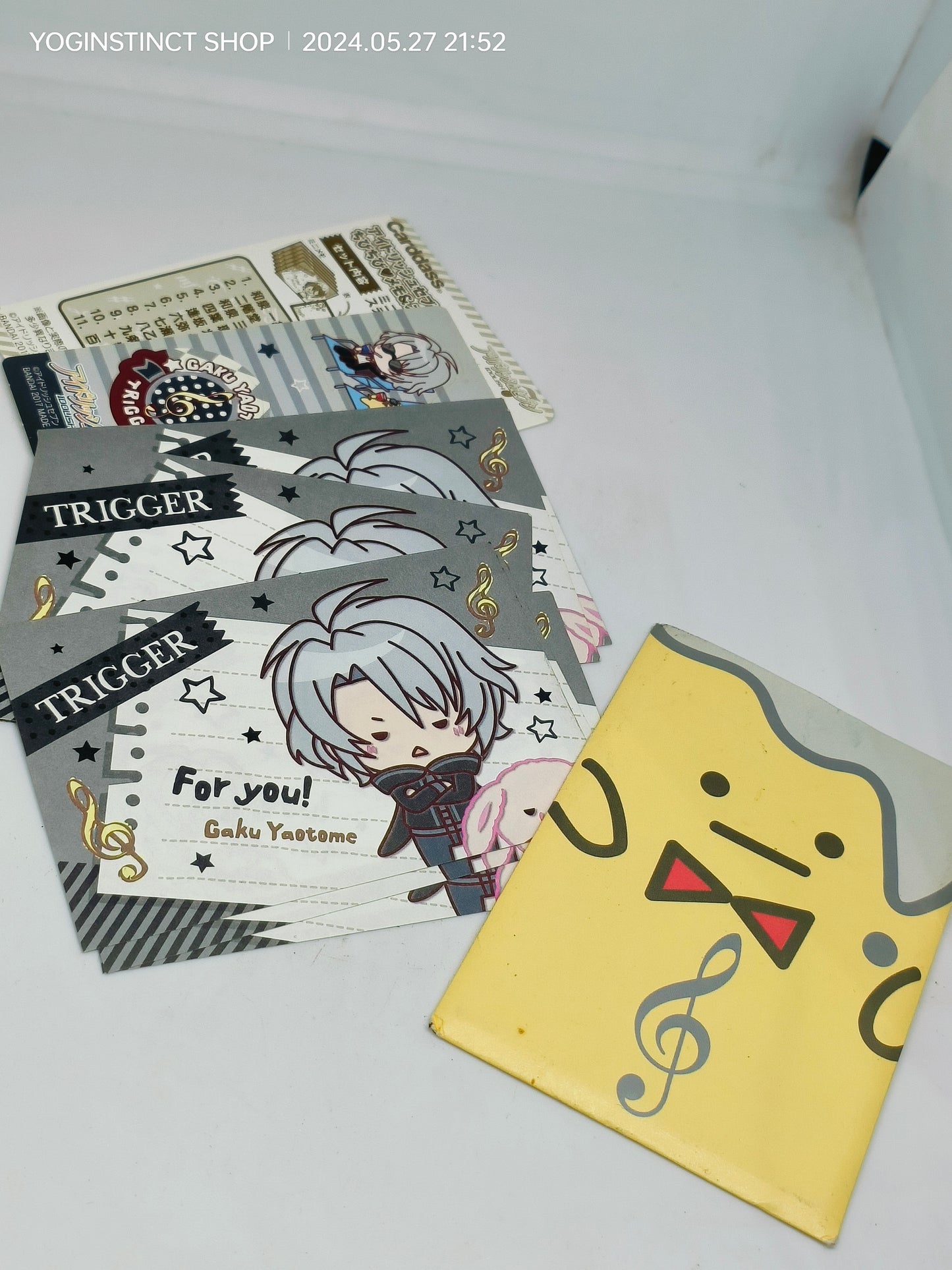 Gaku Yaotome PACK