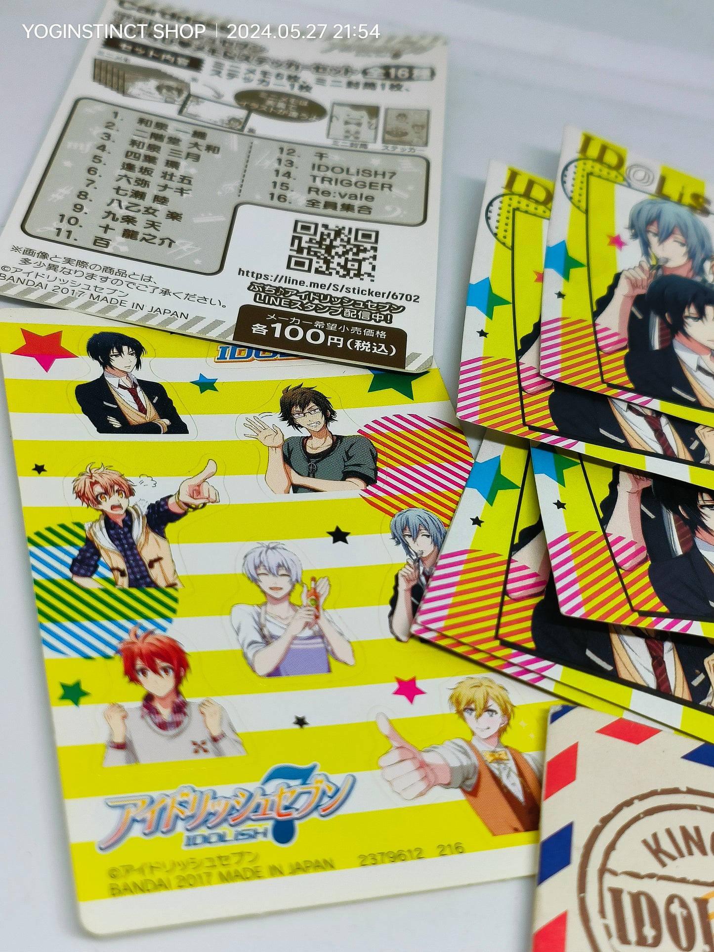 King's Idolish 7 pudding pack