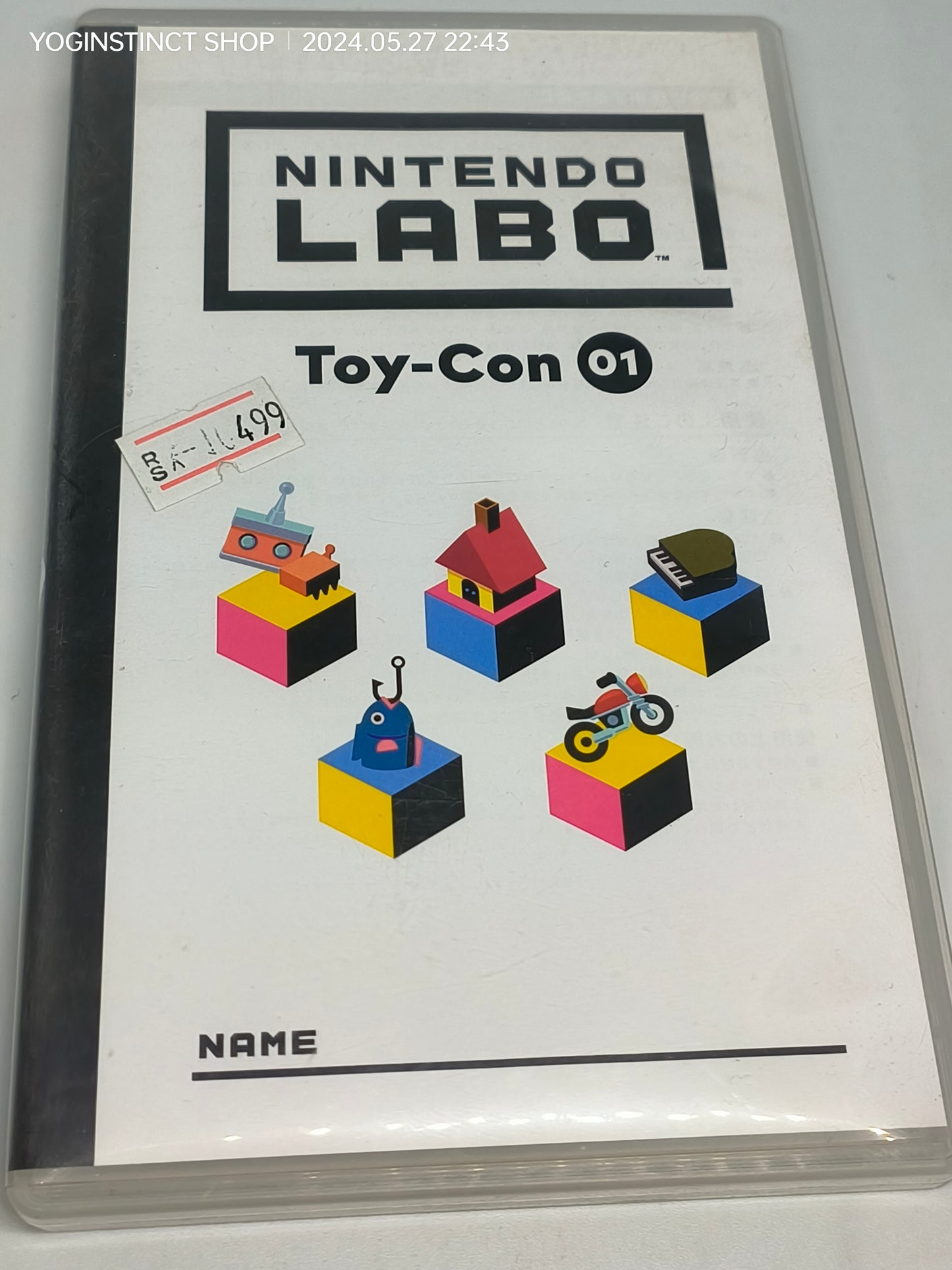 NINTENDO LABO TOY CON 01