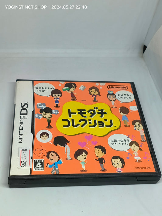 NINTENDO TOMODACHINCOLLECTION GAME