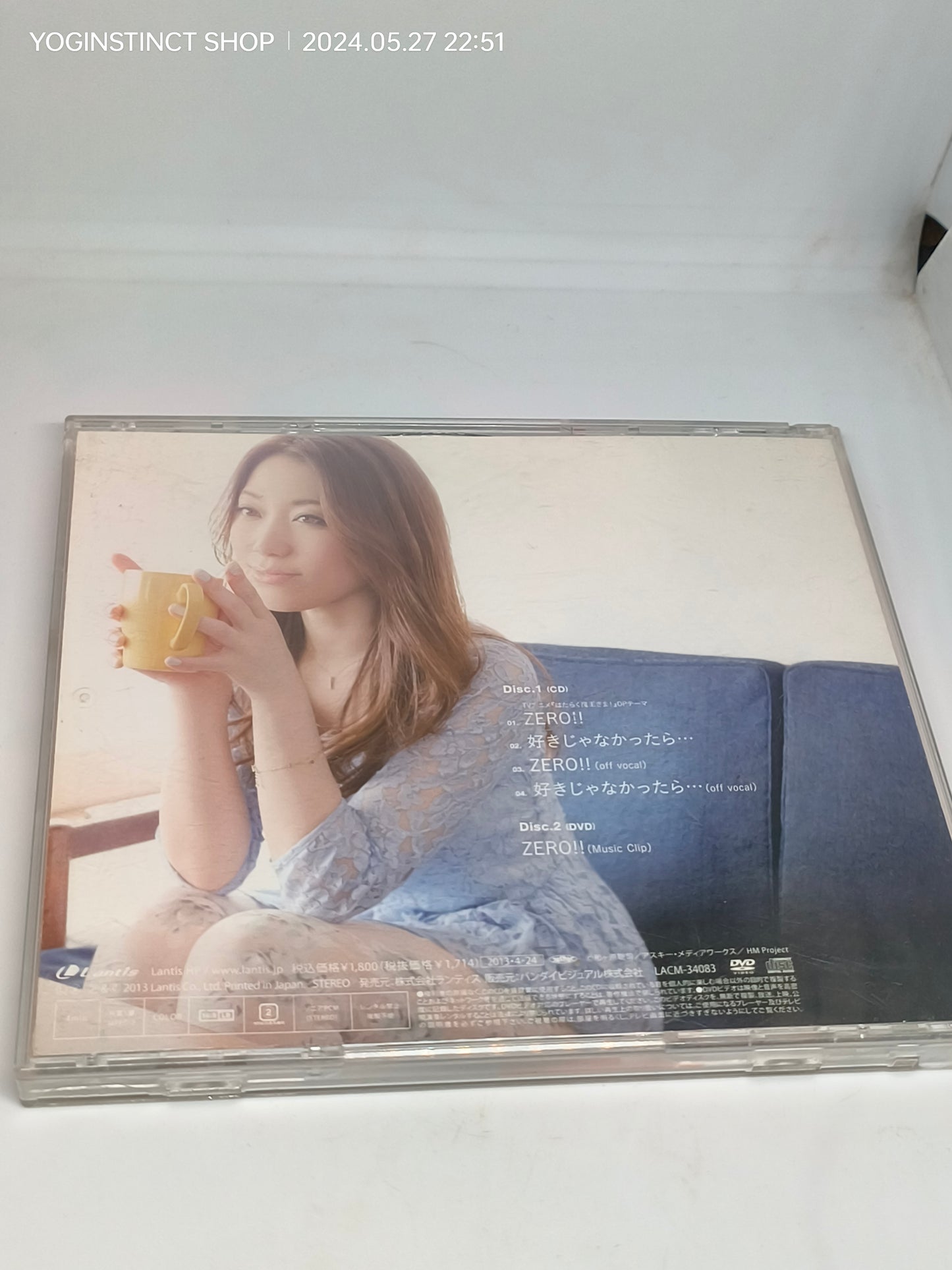 Zero !! Minami Kurabayashi