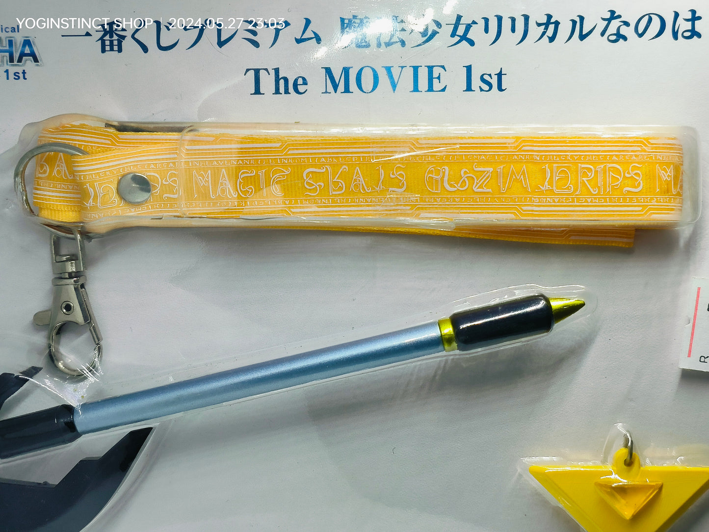 Ichiban Kuji Premium Magical Girl Lyrical Nanoha THE MOVIE 1ST neck strap device pen