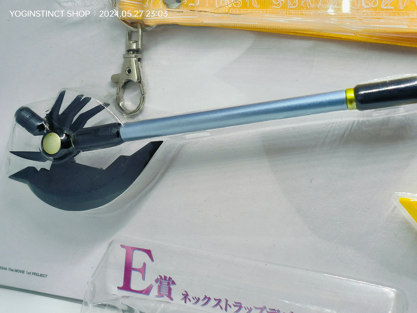 Ichiban Kuji Premium Magical Girl Lyrical Nanoha THE MOVIE 1ST neck strap device pen