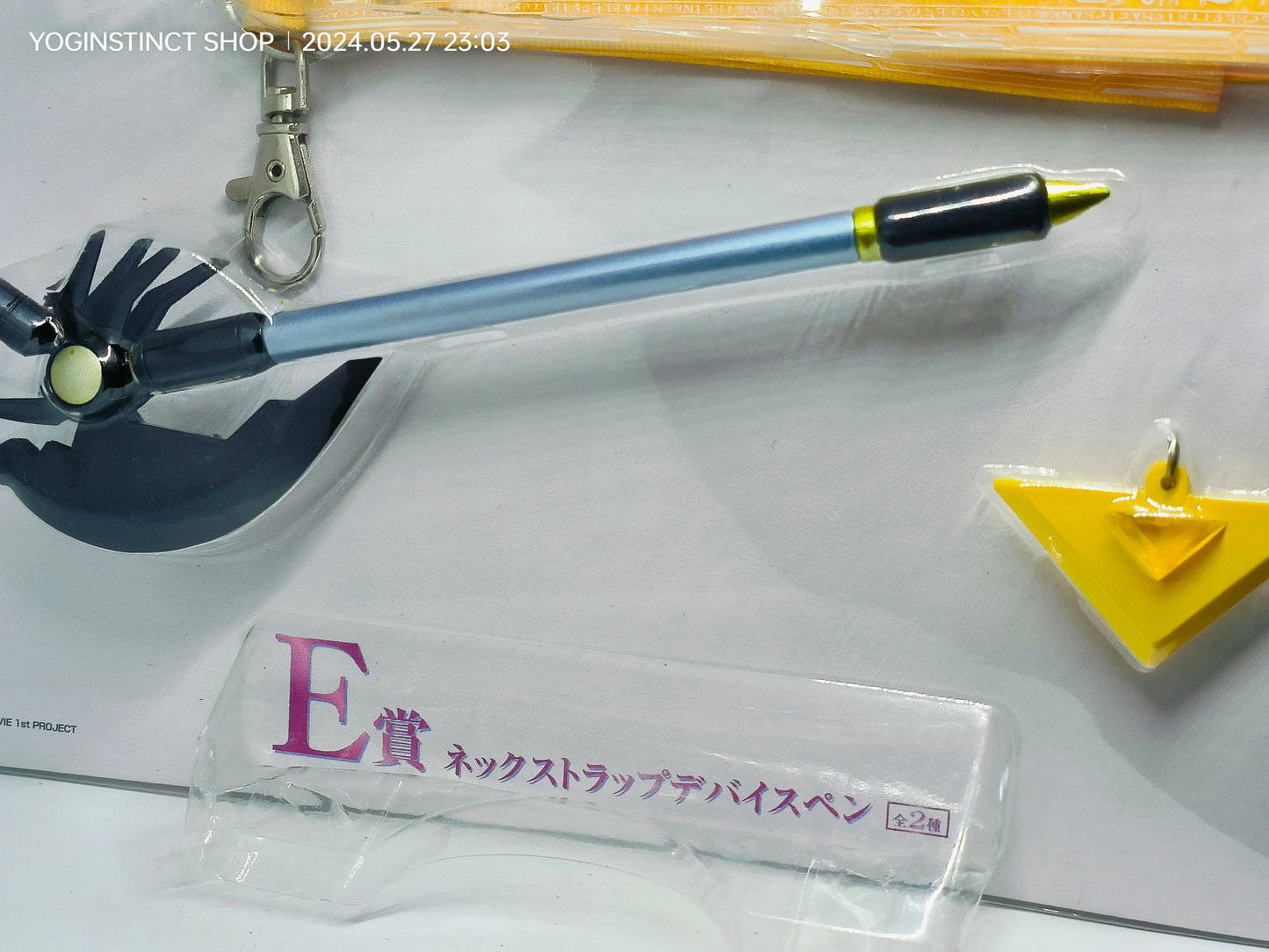 Ichiban Kuji Premium Magical Girl Lyrical Nanoha THE MOVIE 1ST neck strap device pen