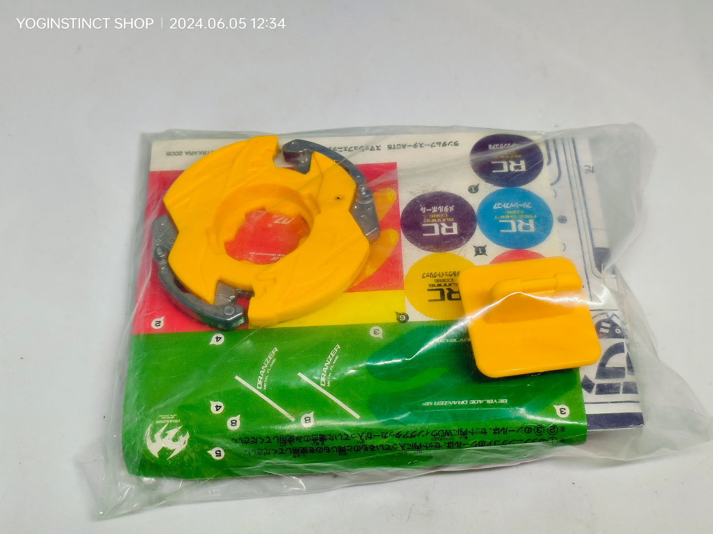 Dranzer MF : BEYBLADE HMS : HARD METAL SYSTEM (RB VERSION)