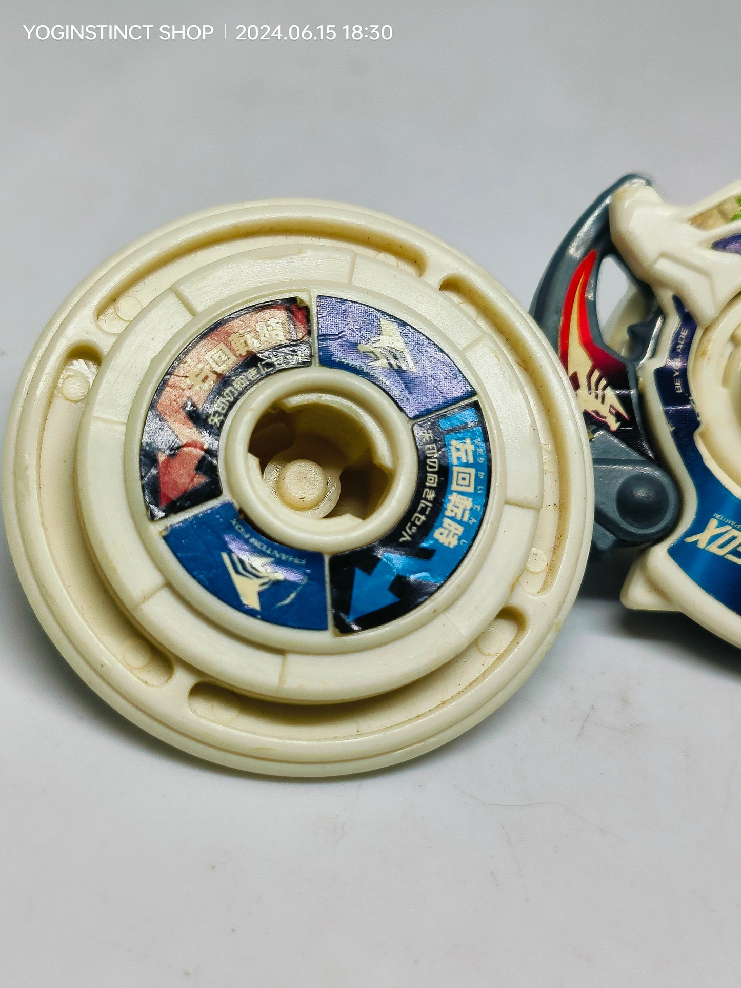 Phantom Fox MS - HMS SYSTEM - MA-15