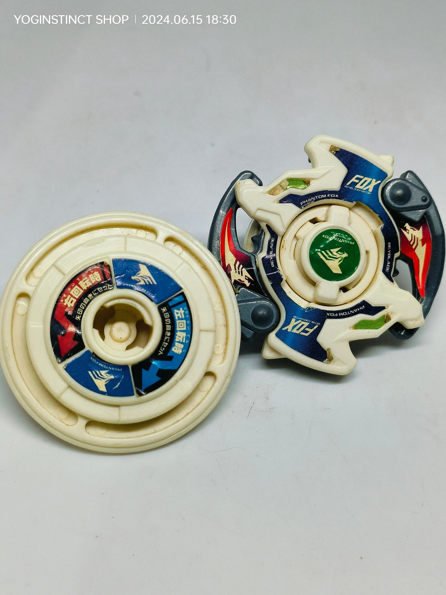 Phantom Fox MS - HMS SYSTEM - MA-15