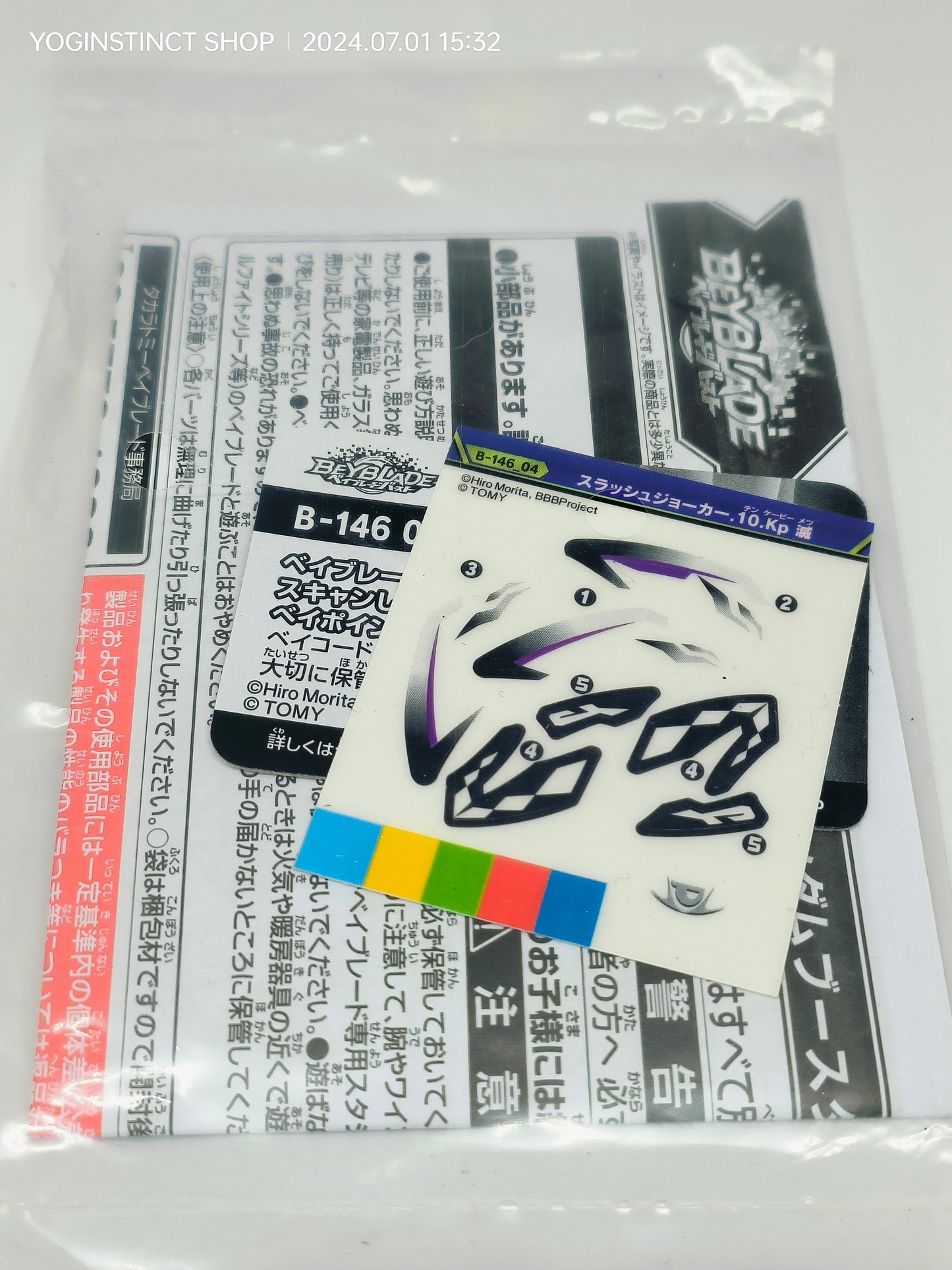 B-146 : 04 sticker for slash Joker 10 keep