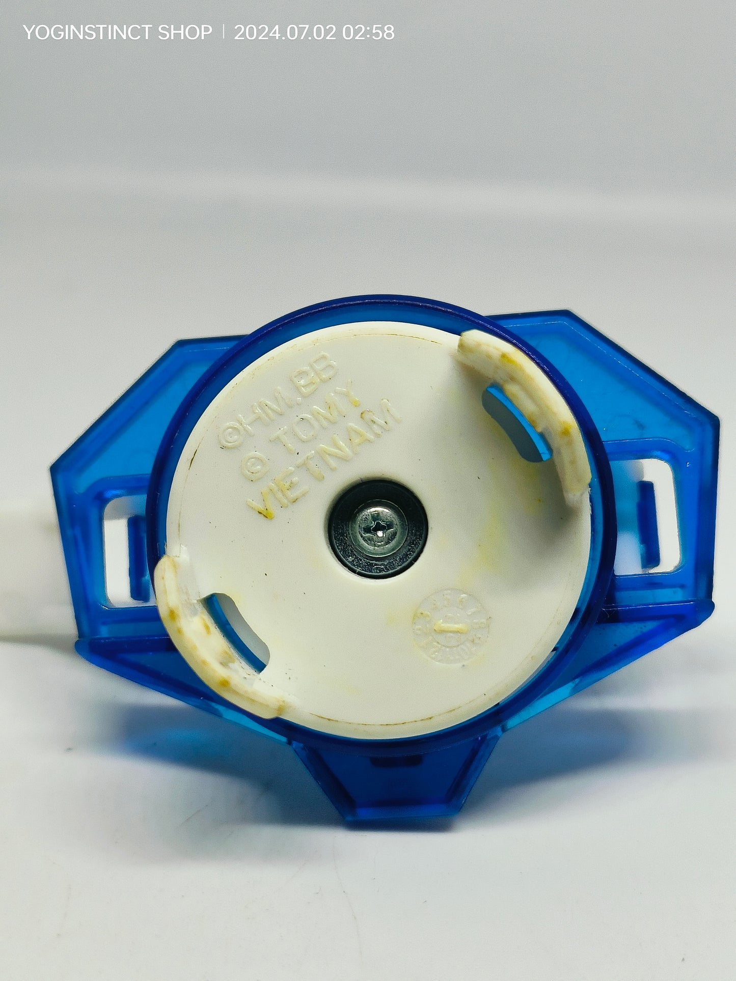 Dynamite Launcher - Gear