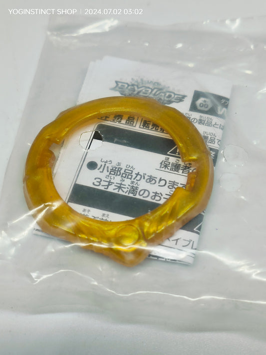 Corocoro Exclusive Release B-00 HIT FRAME