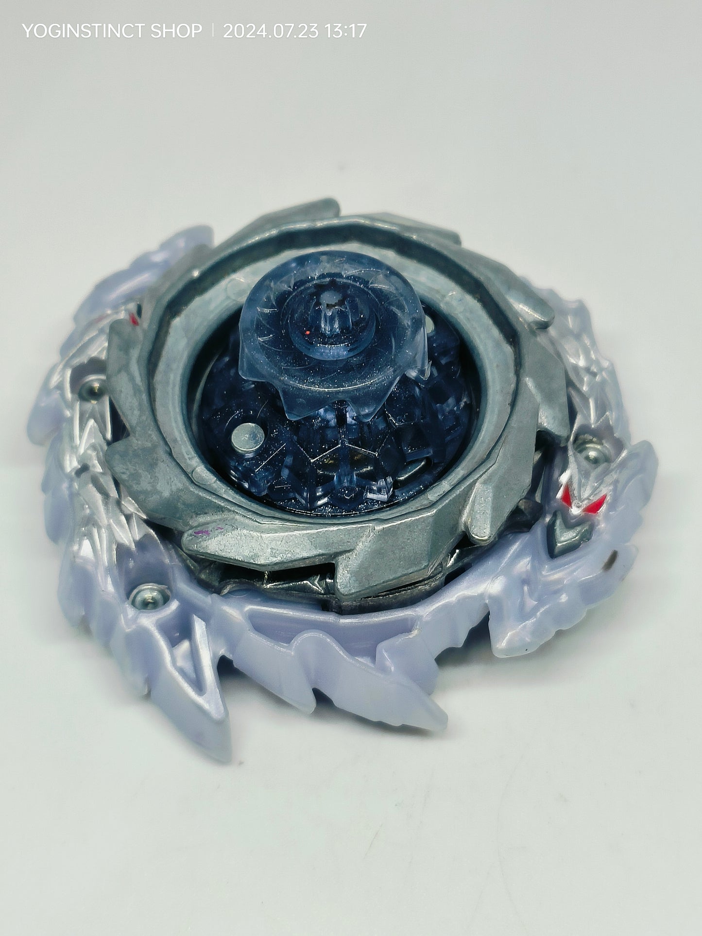 Guilty Longinus Karma Metal Destroy - 2 (B)