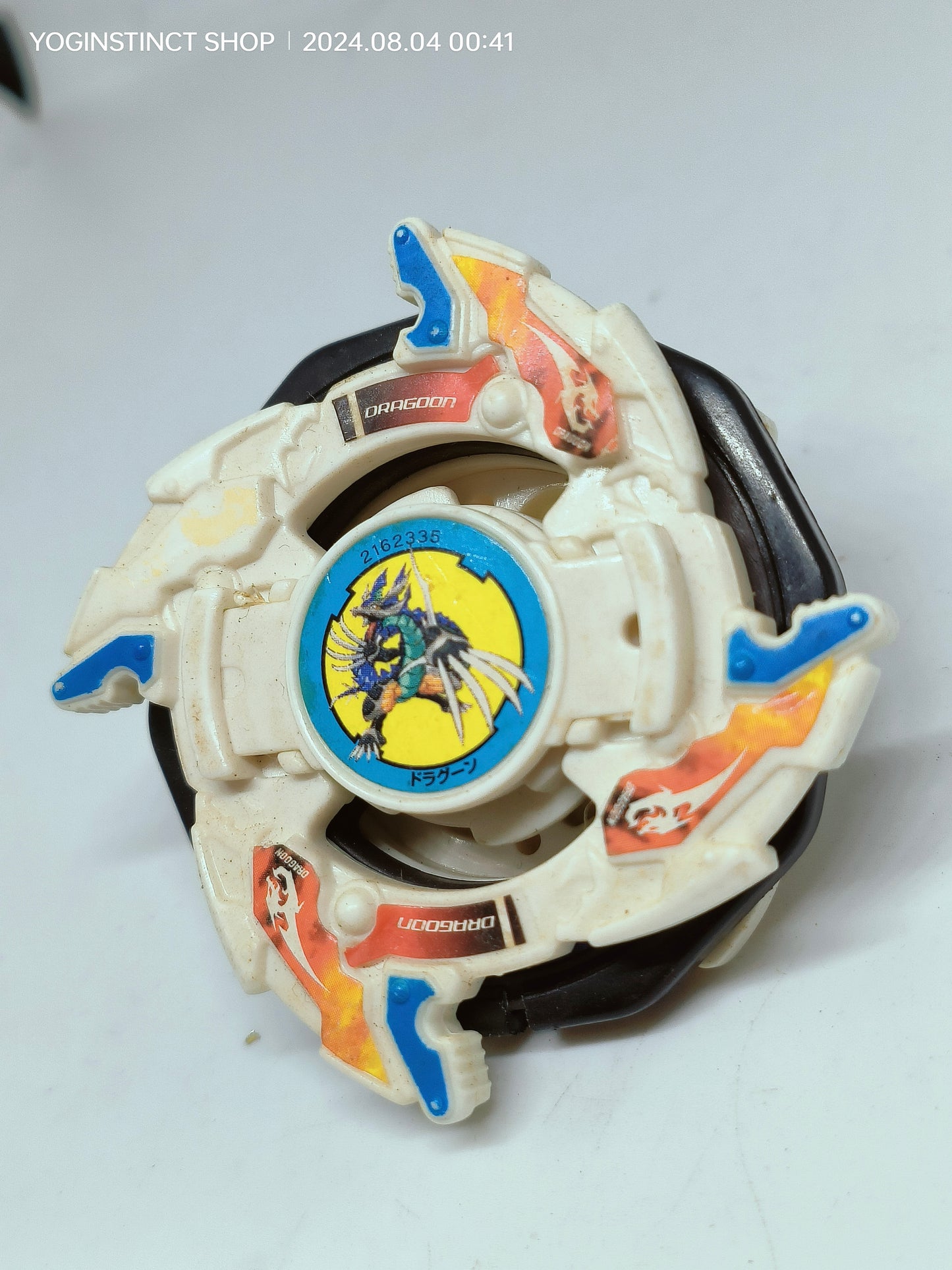 A-69 DRAGOON V2 (D) - Takaratomy Beyblade: V-FORCE