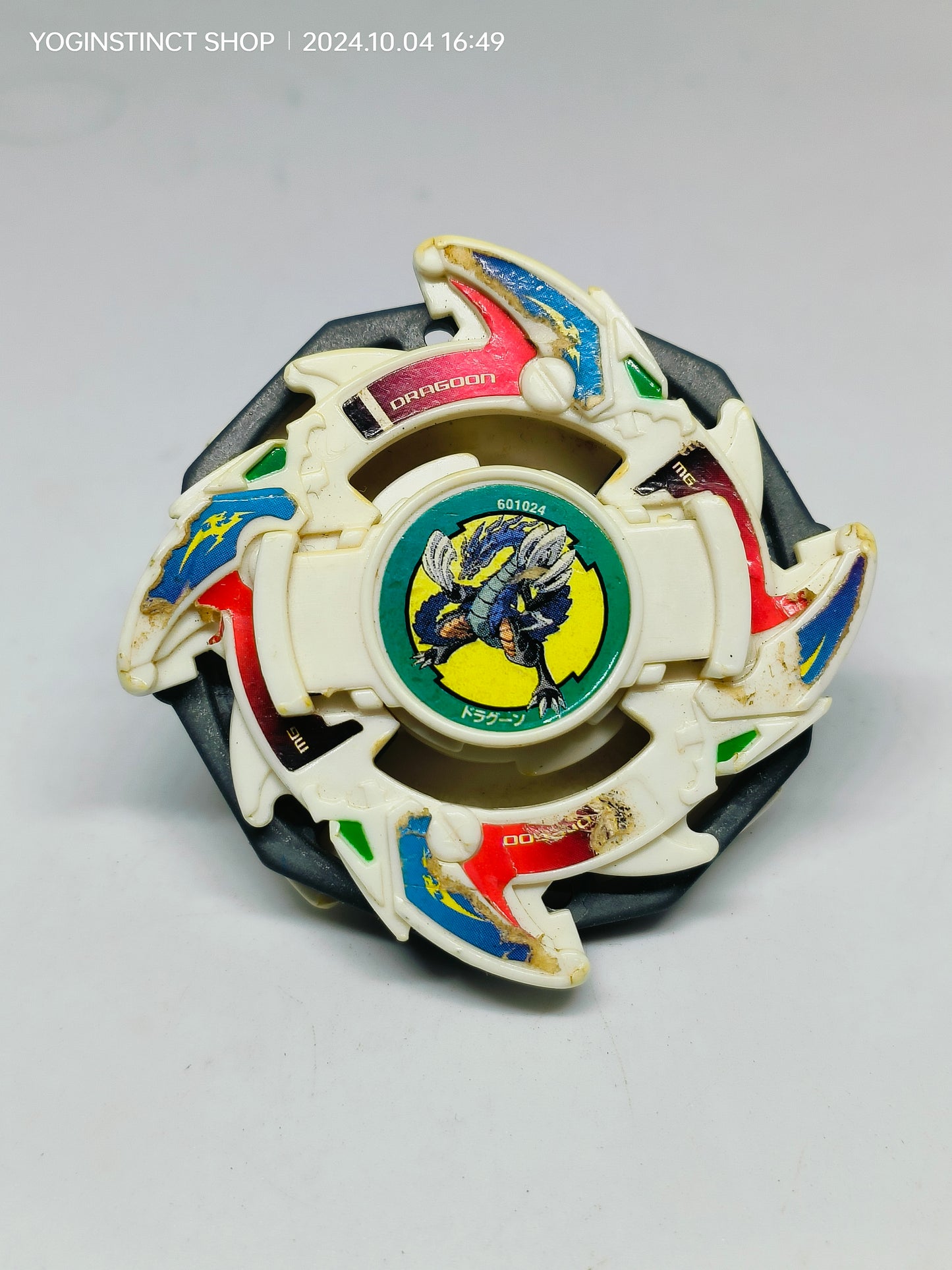 A-41 Dragoon V / Victory (E) - Takaratomy Beyblade: V-Force