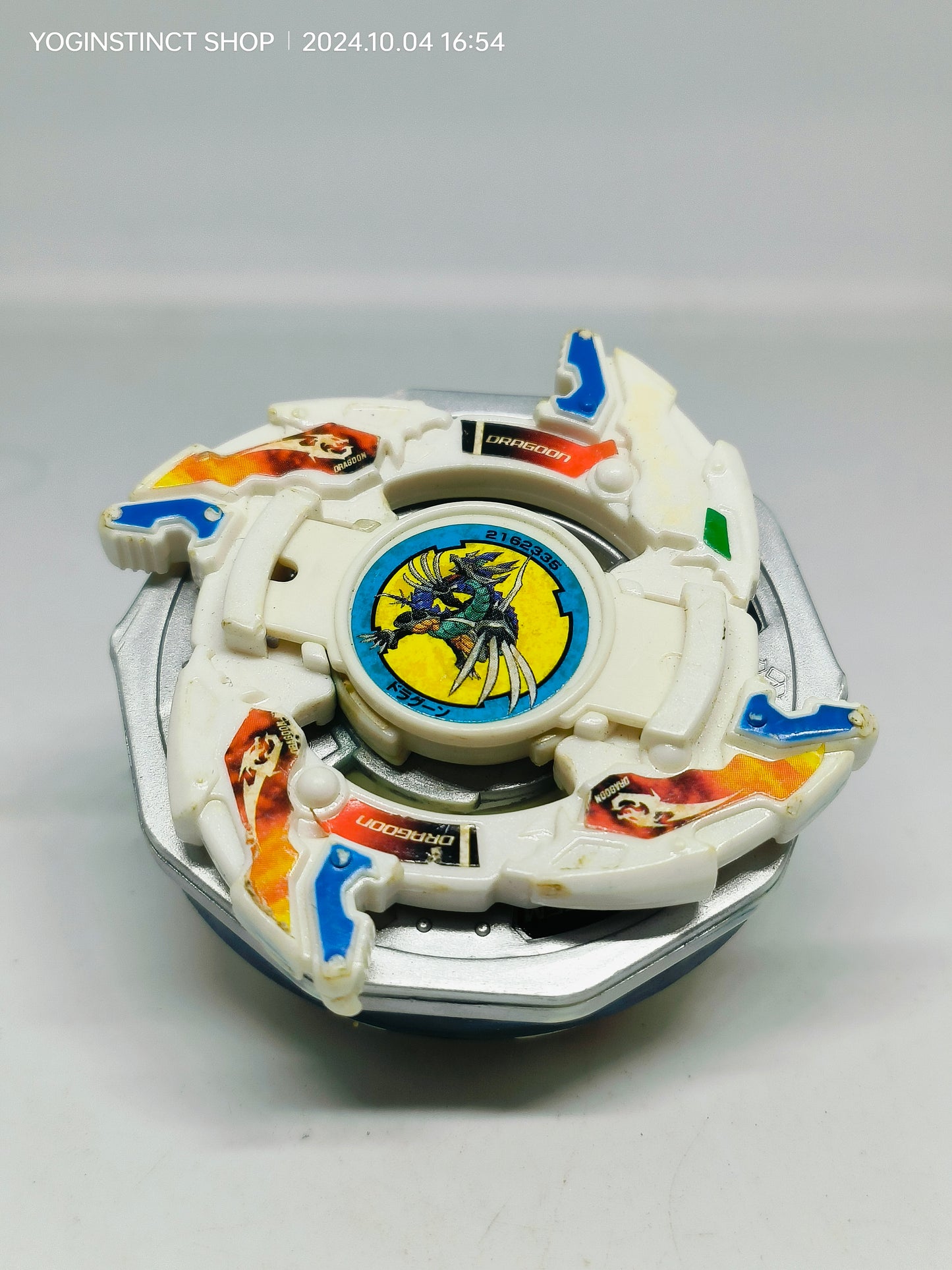 A-69 DRAGOON V2 (RC VERSION) - Takaratomy Beyblade: V-FORCE