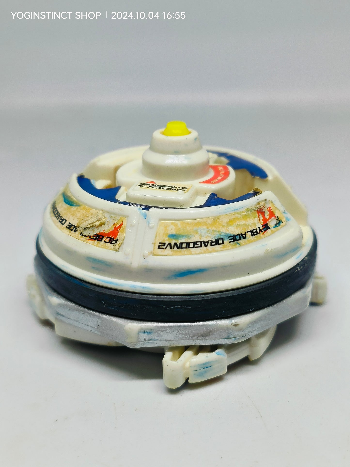 A-69 DRAGOON V2 (RC VERSION) - Takaratomy Beyblade: V-FORCE