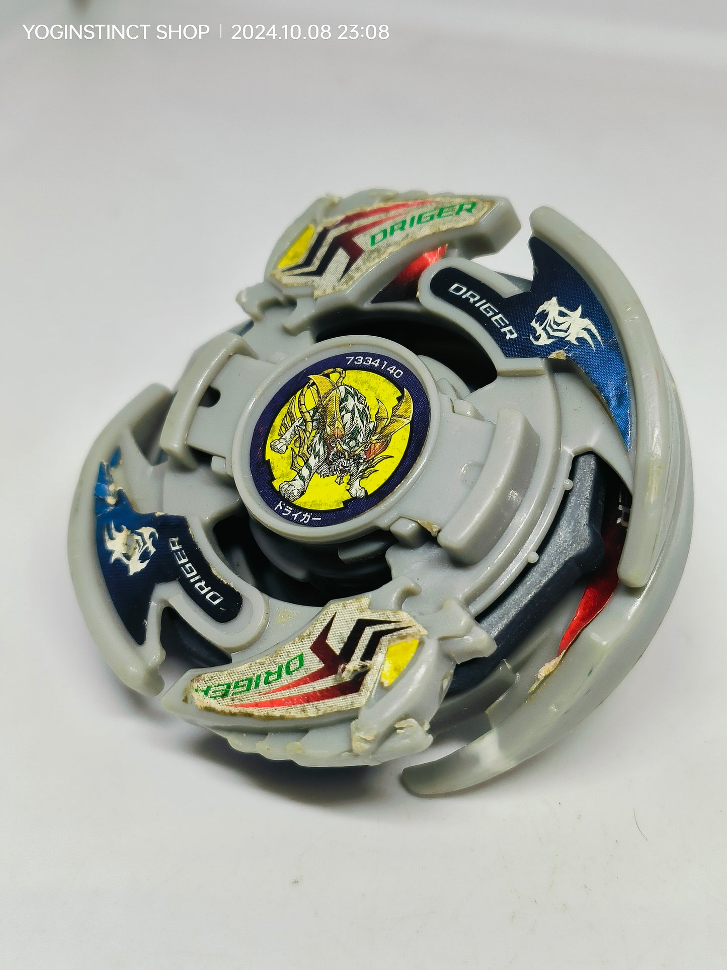 A-75 DRIGER V2 (F) - Takaratomy Beyblade: V-FORCE