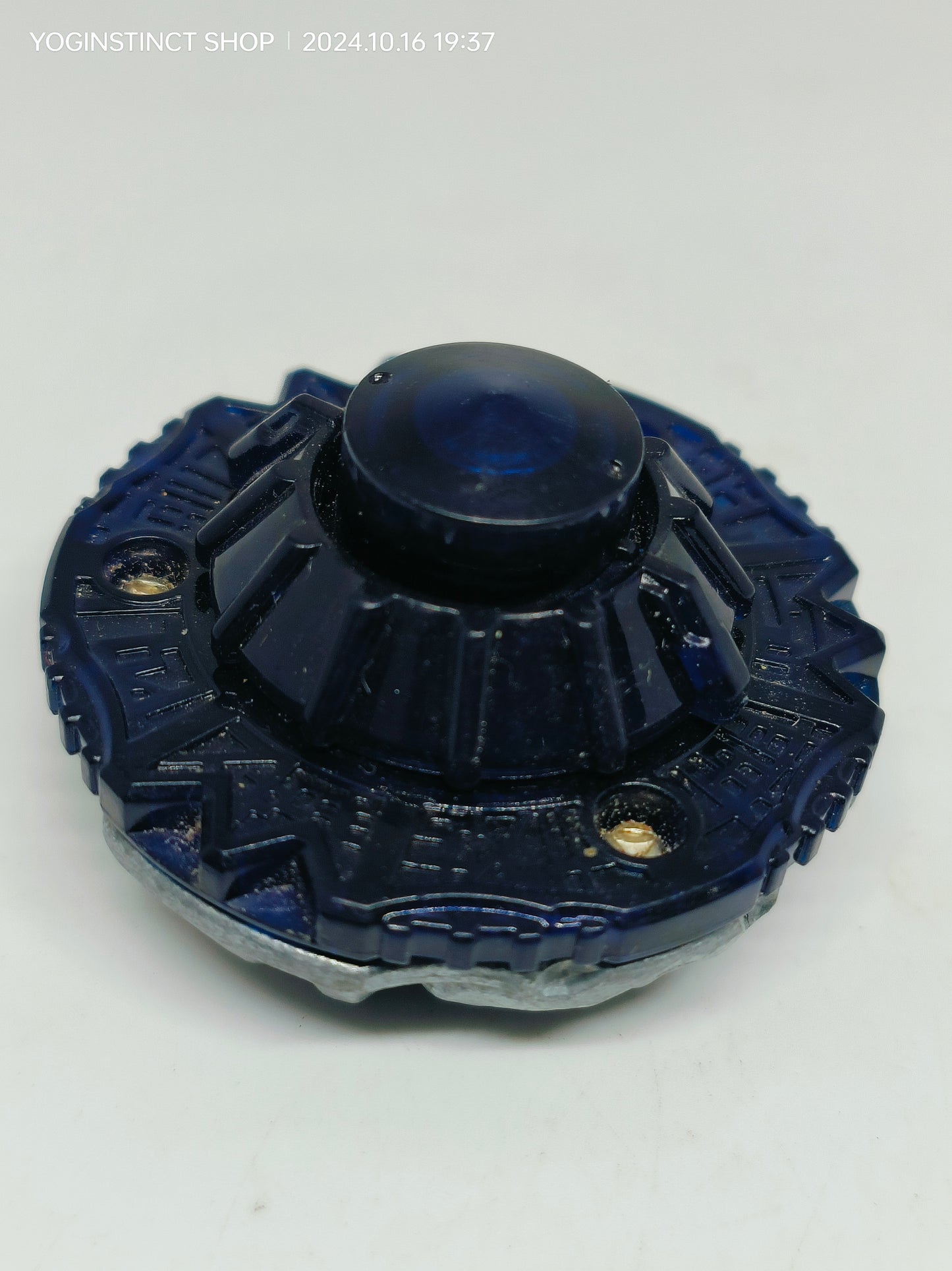 Prototype Nemesis - Proto Nemesis