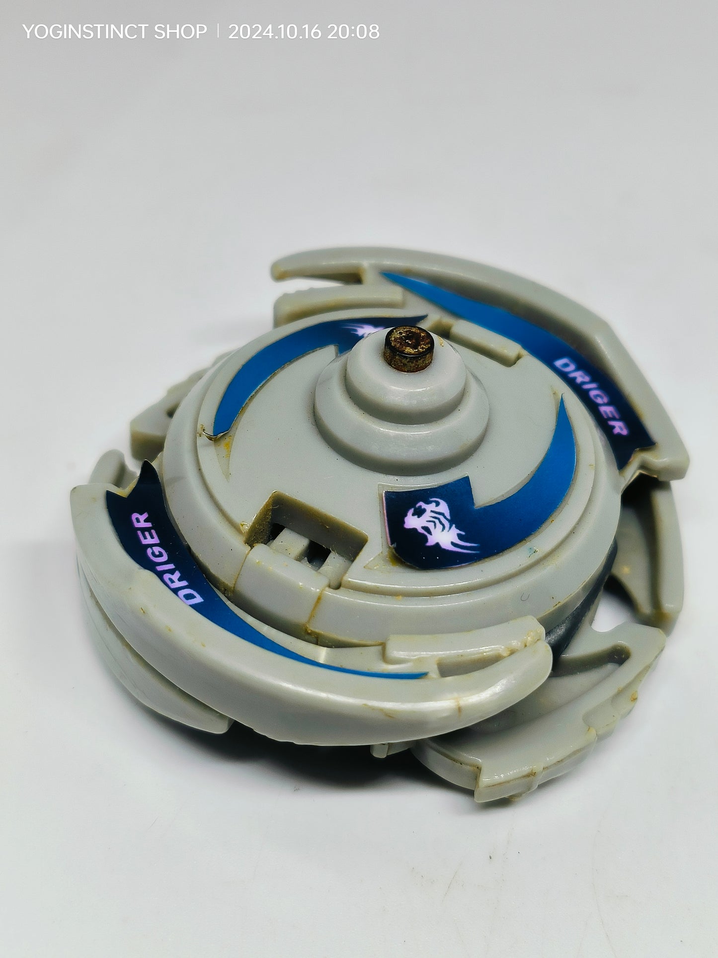 A-75 DRIGER V2 (G) - Takaratomy Beyblade: V-FORCE