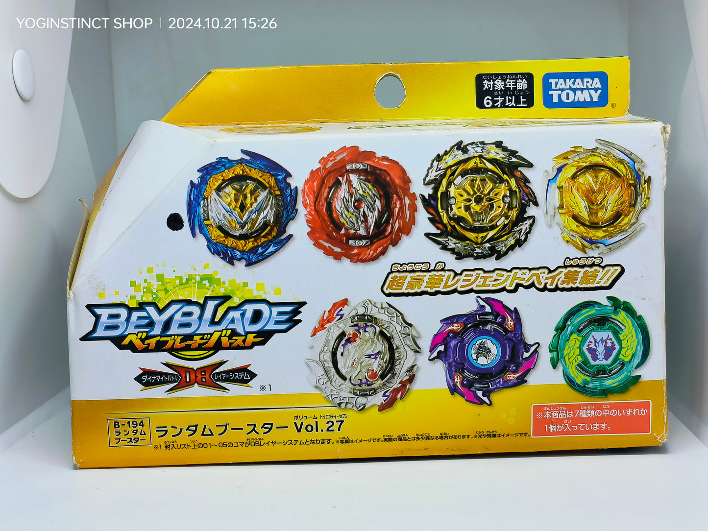 Devil Valkyrie Giga Mobius 3 - Random Booster Vol. 27