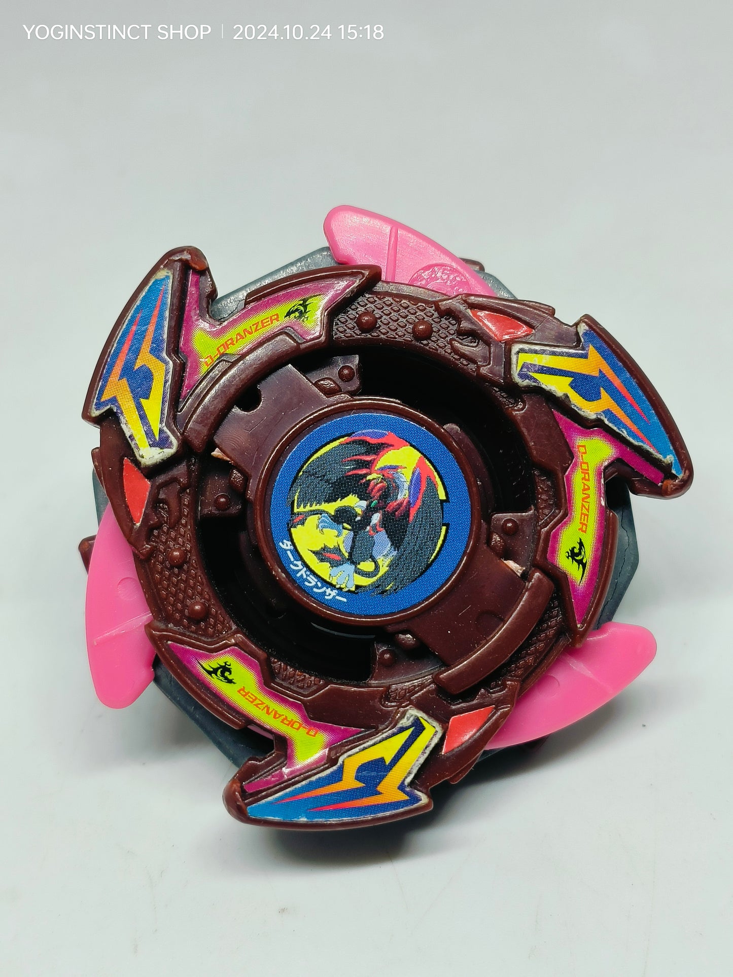 Dark Dranzer - Takaratomy Beyblade: V-FORCE