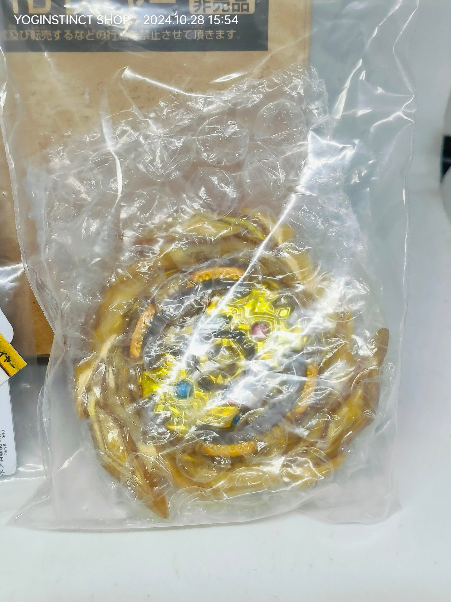 B-00 Brave Solomon 1D