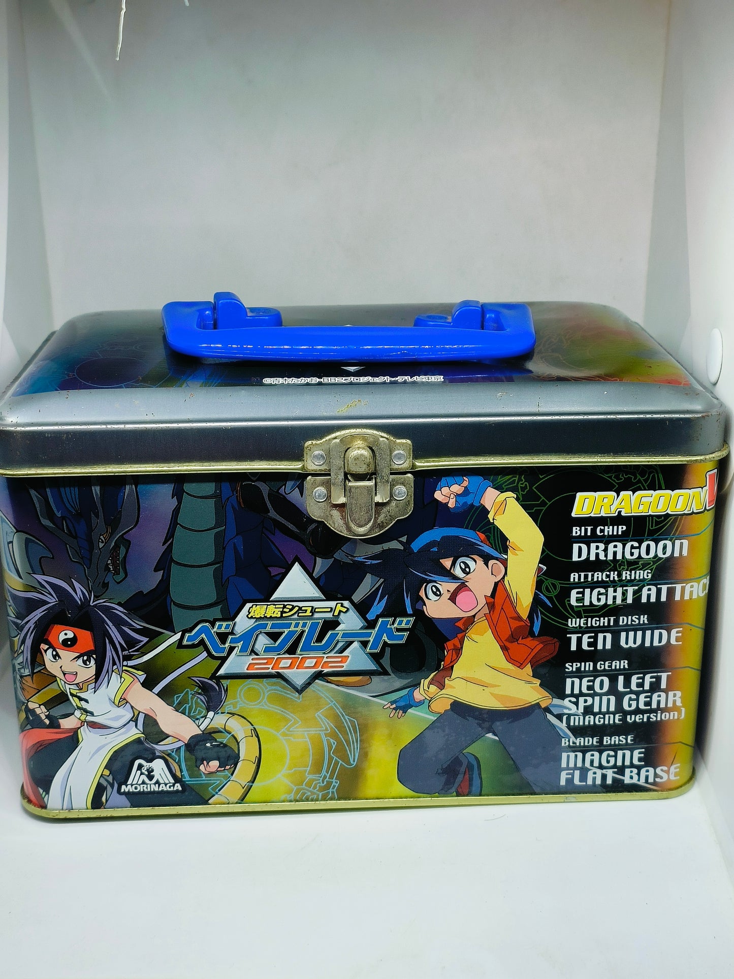 Beyblade Can Box with Trading Cards Beyblade CCG Character Card Game Booster Conqueror of the Continent featuring Kai and Demolition Boys