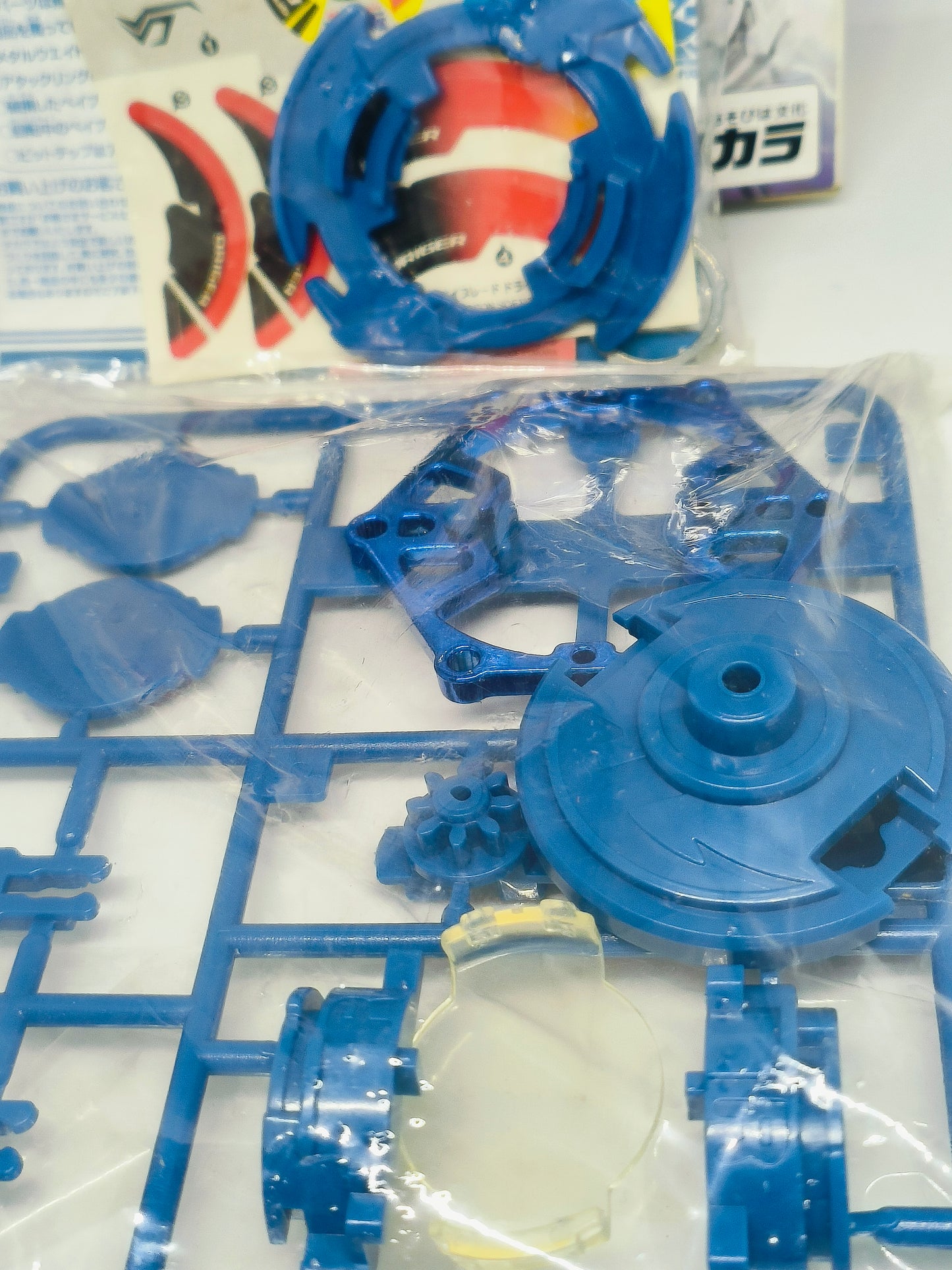 Driger S - (Dark blue version) Takaratomy G-Revolution Beyblade