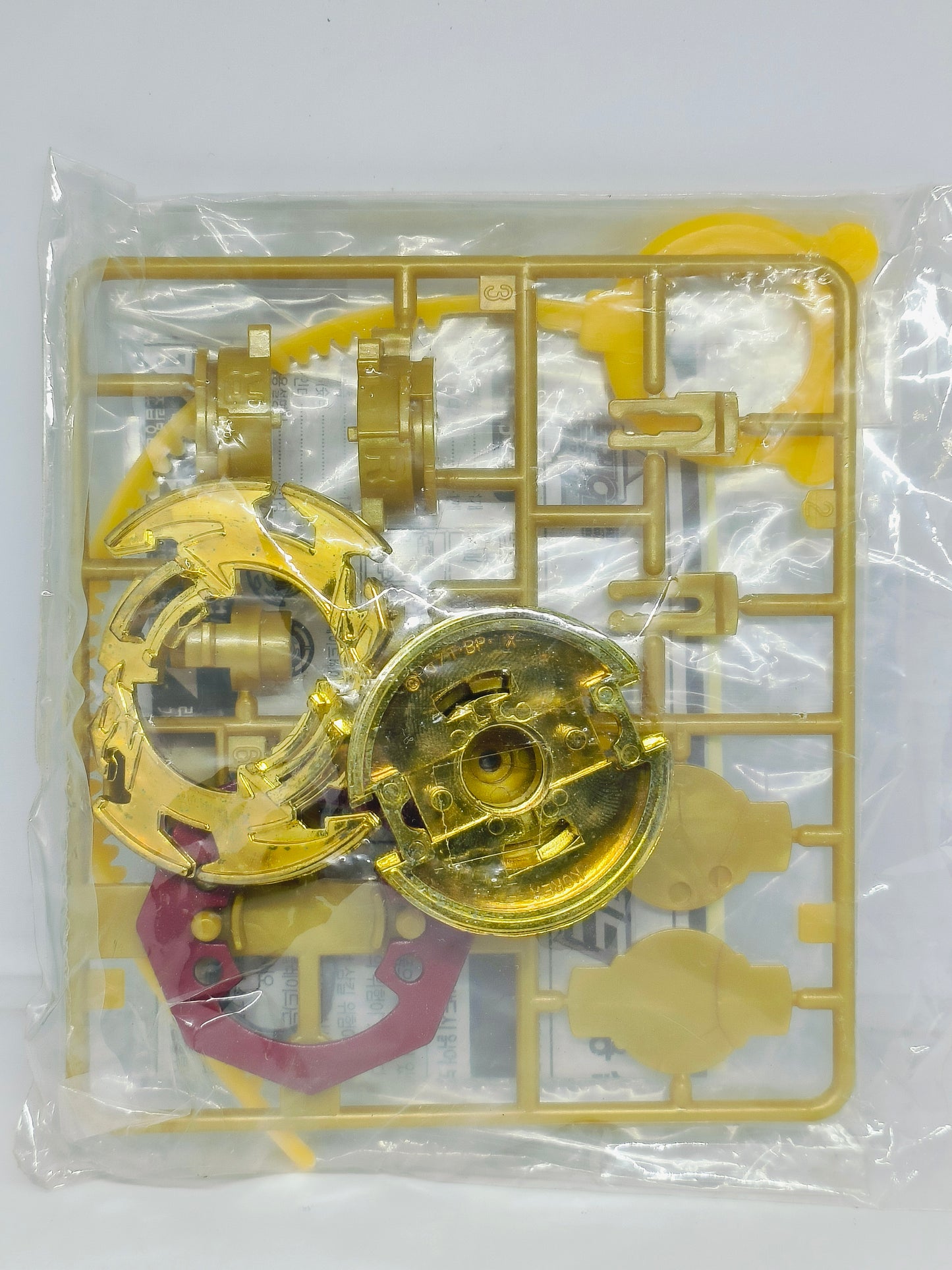 Dranzer S (Sonokong Golden set version)