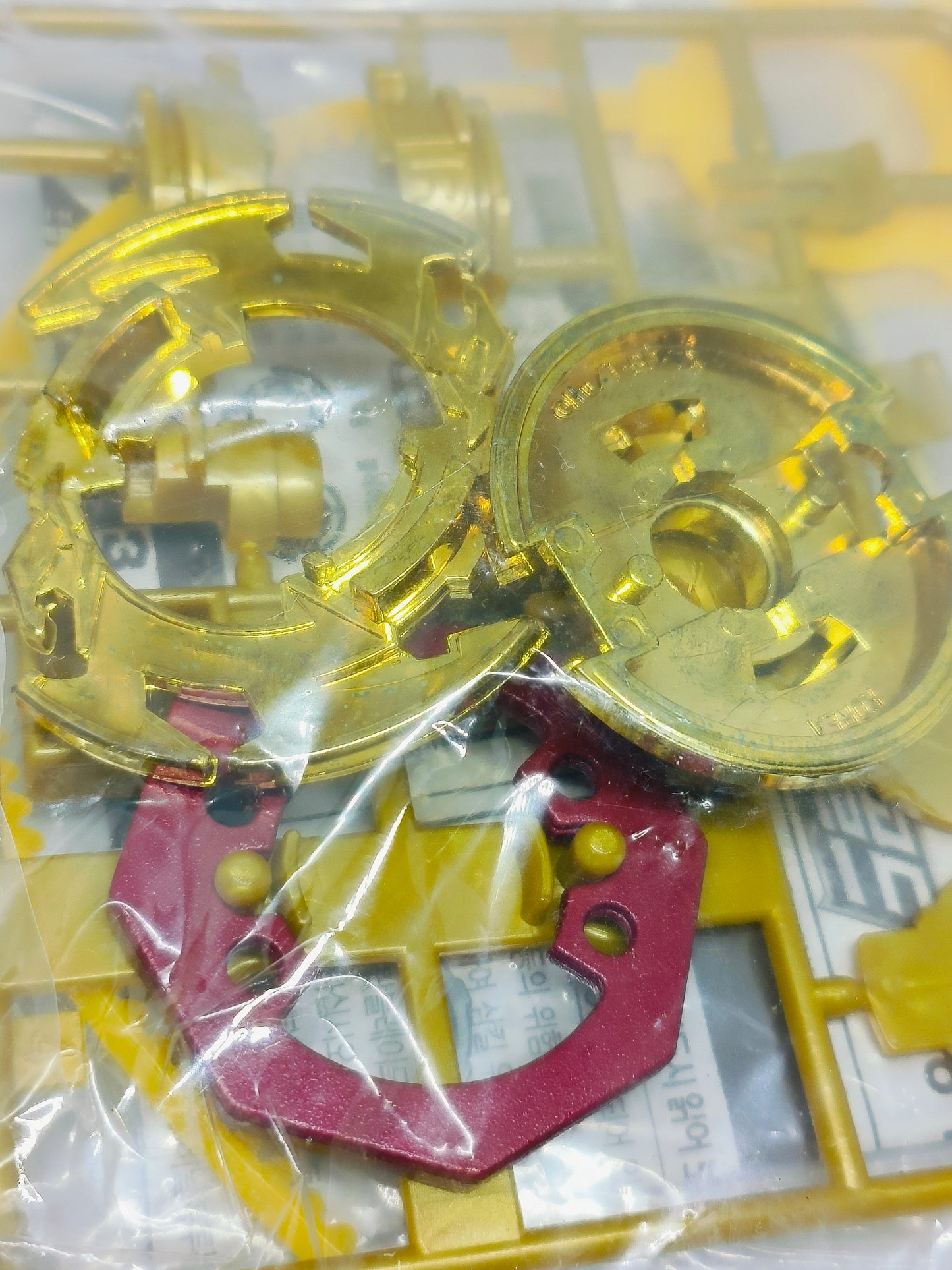 Dranzer S (Sonokong Golden set version)