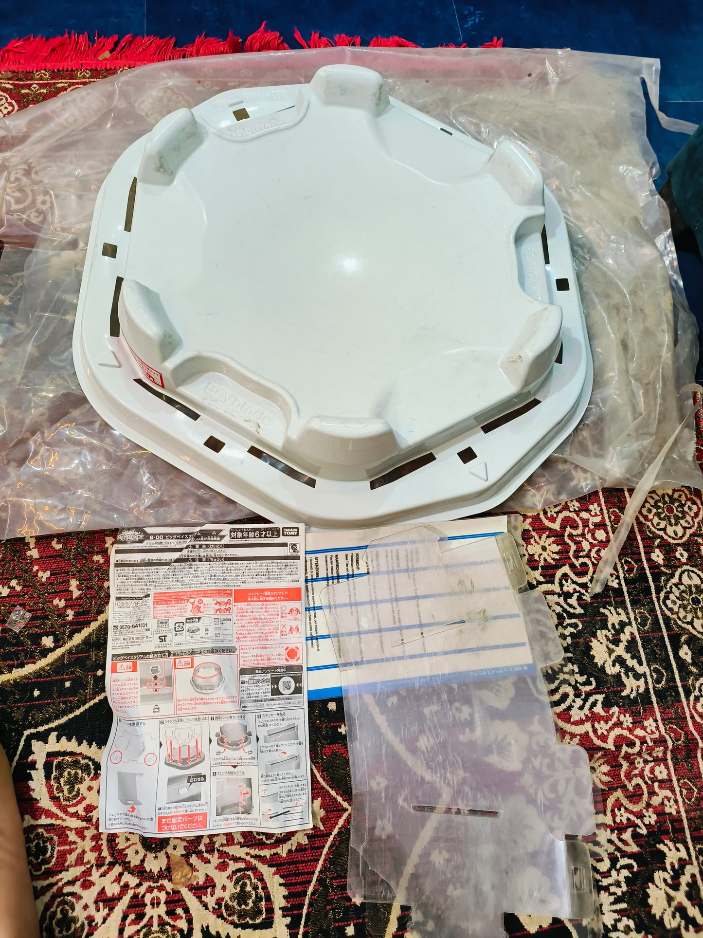 Big Beystadium Burst WBBA EXCLUSIVE