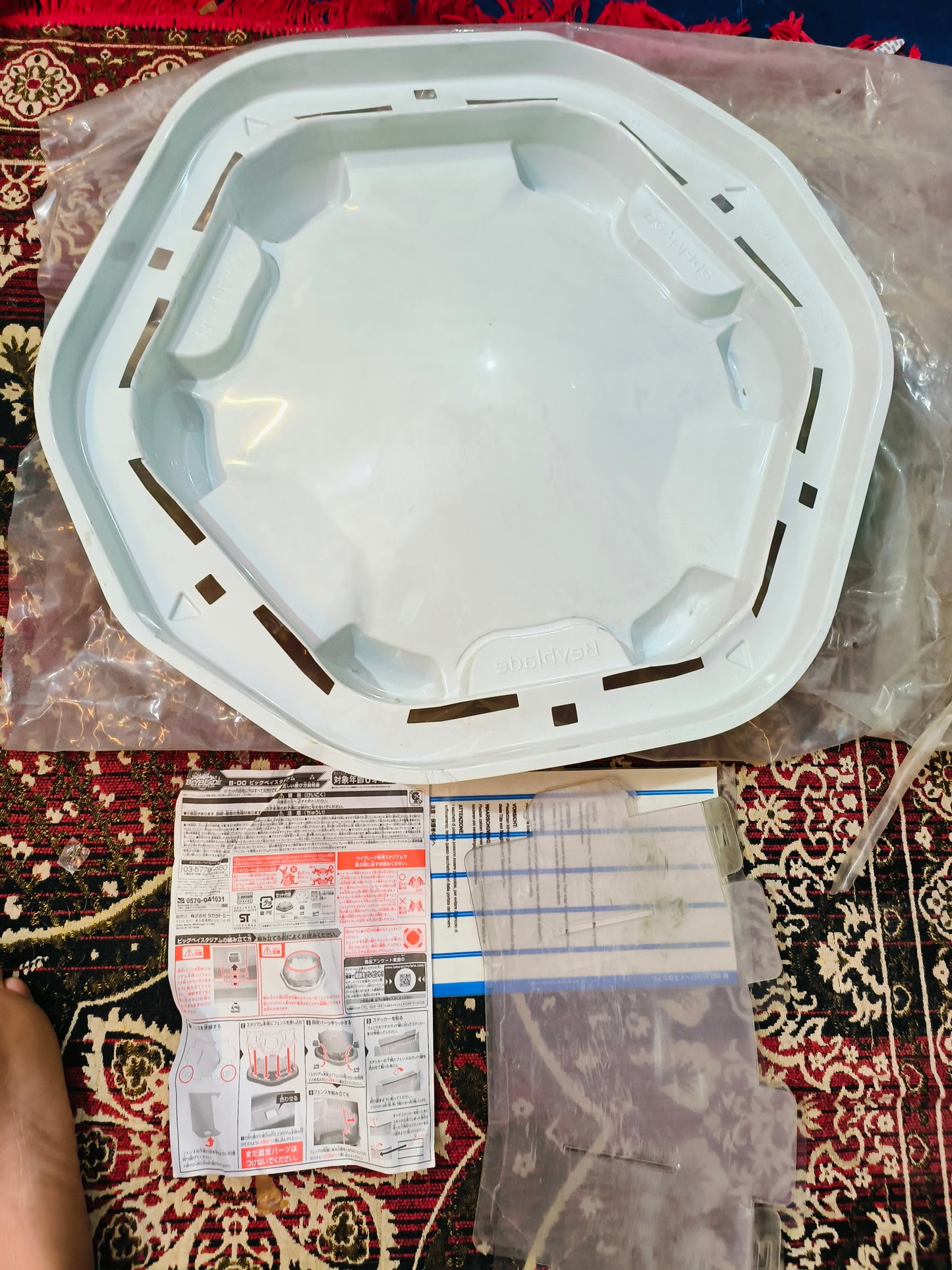 Big Beystadium Burst WBBA EXCLUSIVE