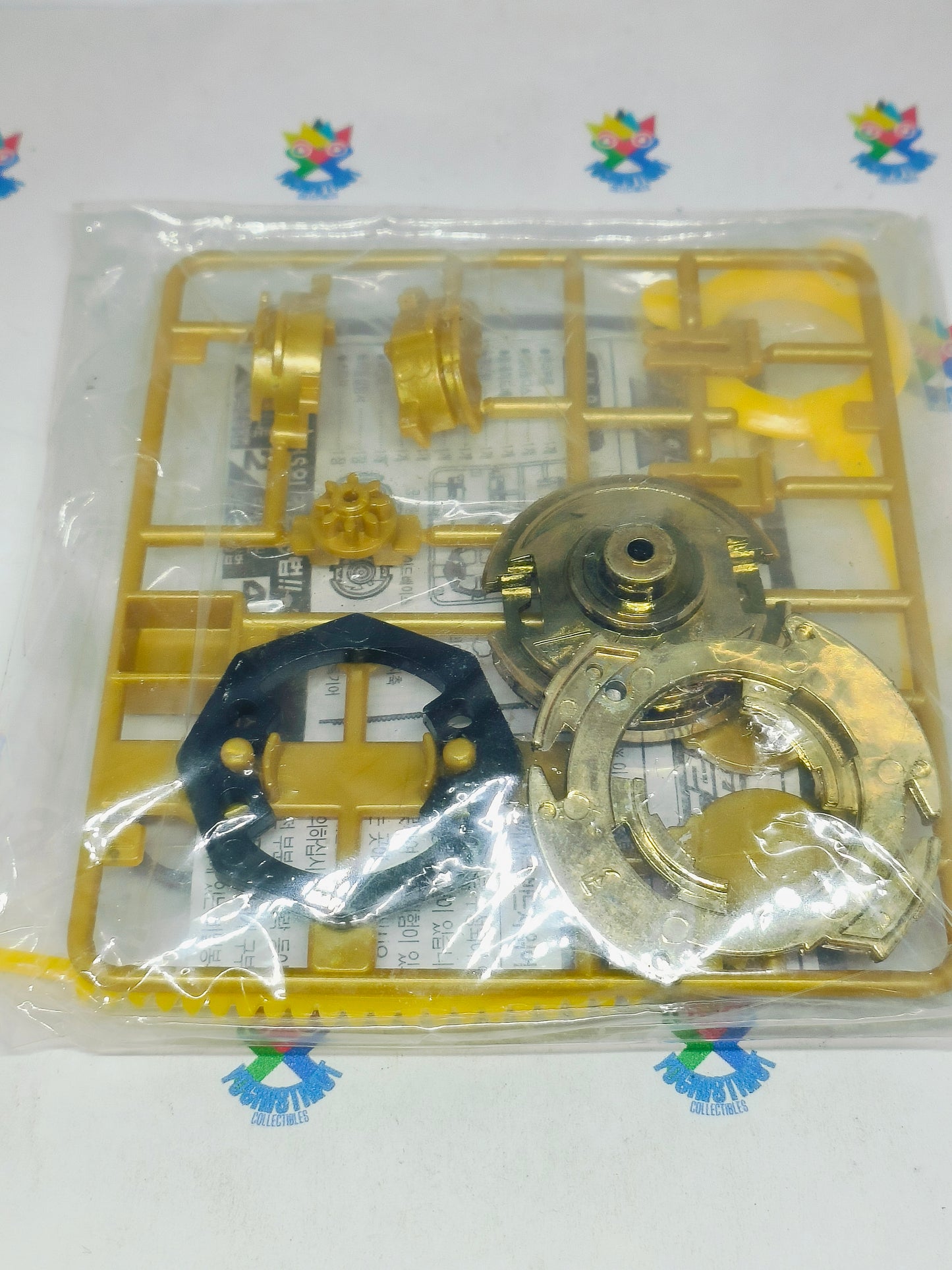 Driger S (Sonokong Golden set version)