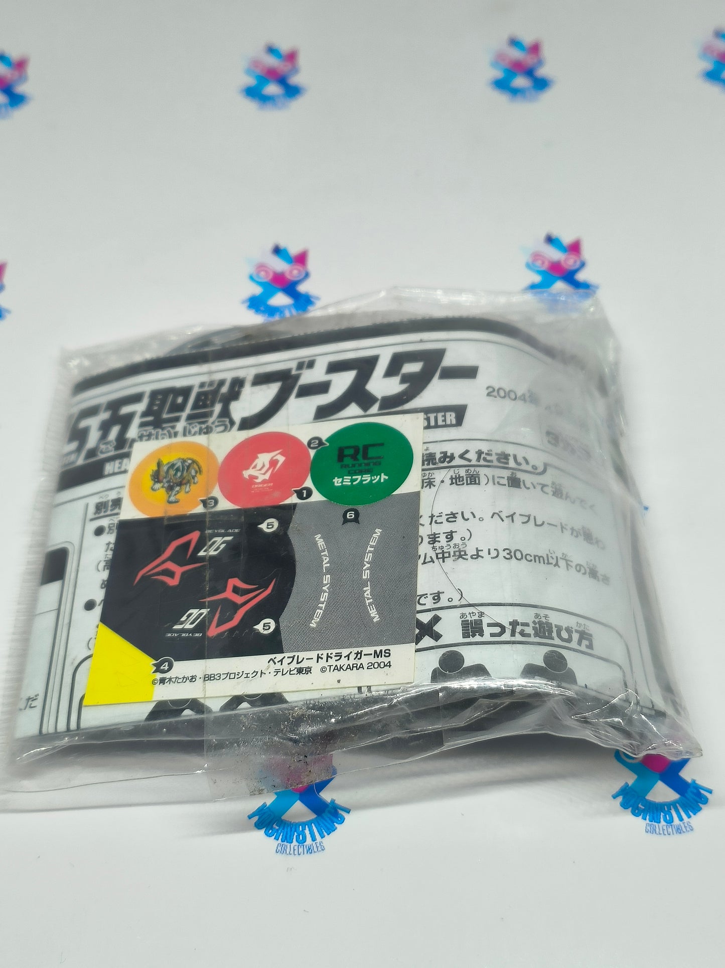 Driger MS - Proto Grey Ver.