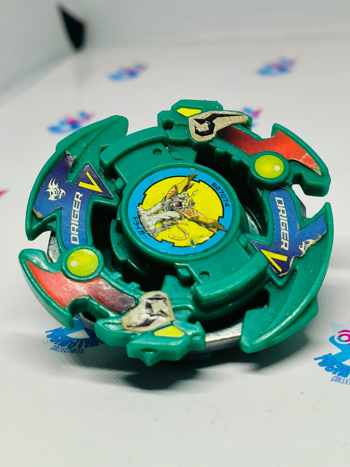 A-53 Driger V / Vulcan (H) - Takaratomy Beyblade: V-Force