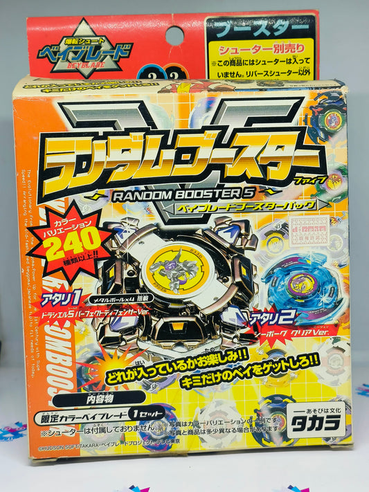 Random Booster Volume 4 - Knight Dranzer and semi sharp base