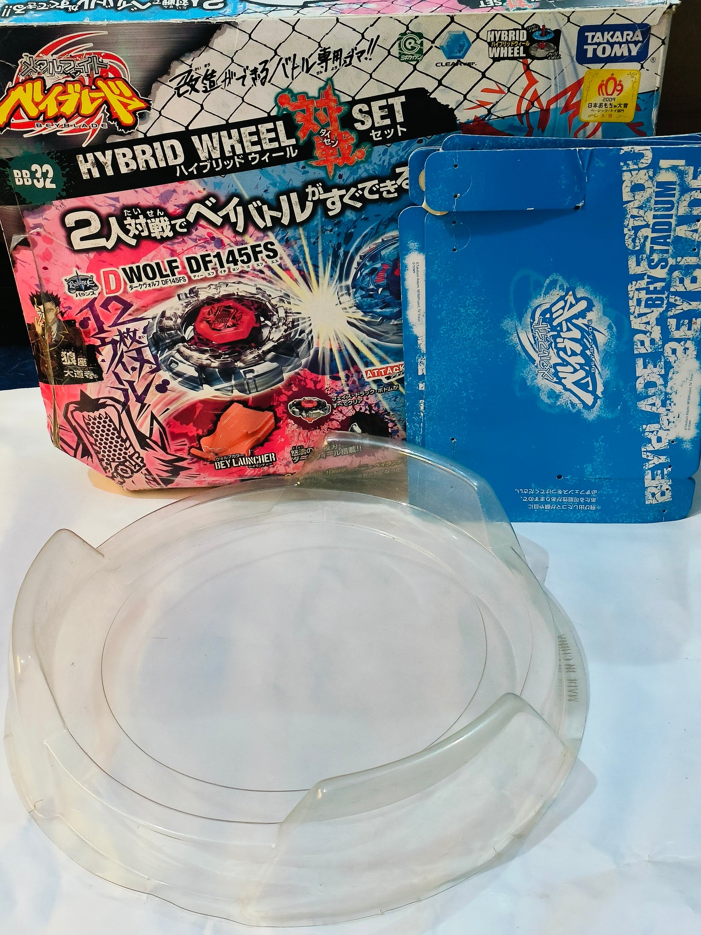 BB-10 STADIUM SET FROM BB-32 METAL FIGHT ATTACK TYPE STADIUM