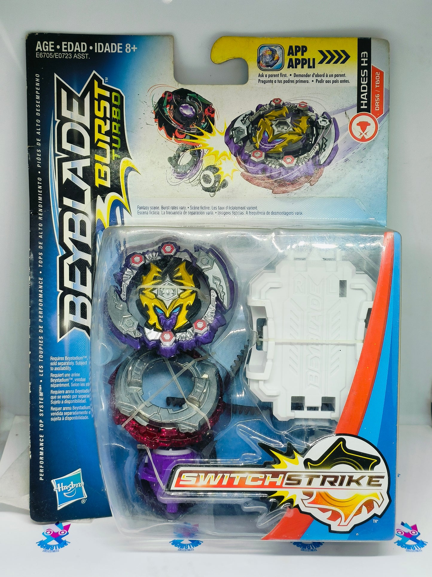 Hadesh H3 : HASBRO SWITCH STRIKE