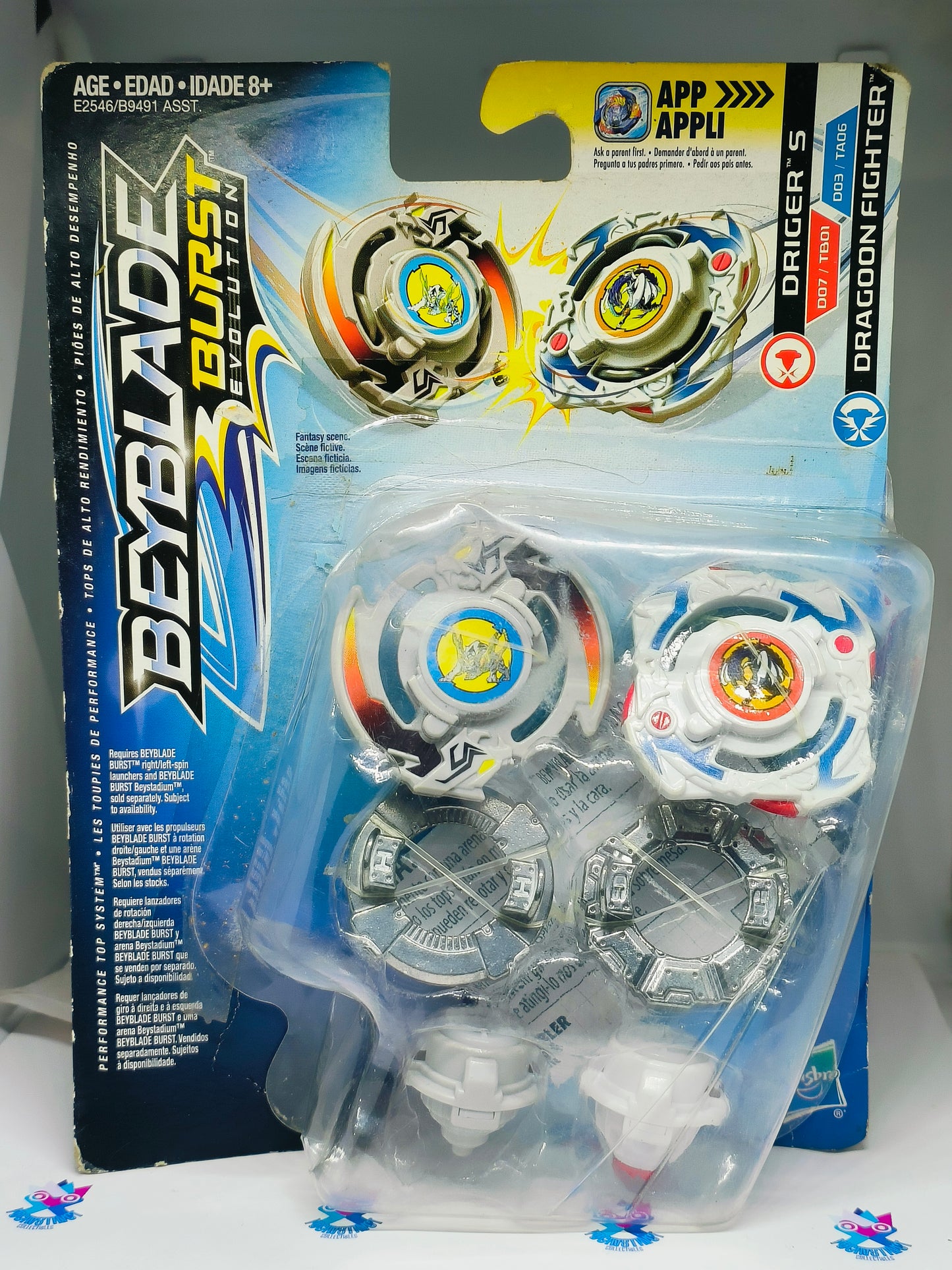 Driger S and Dragoon Fighter Dual pack vs legends : HASBRO SWITCH STRIKE