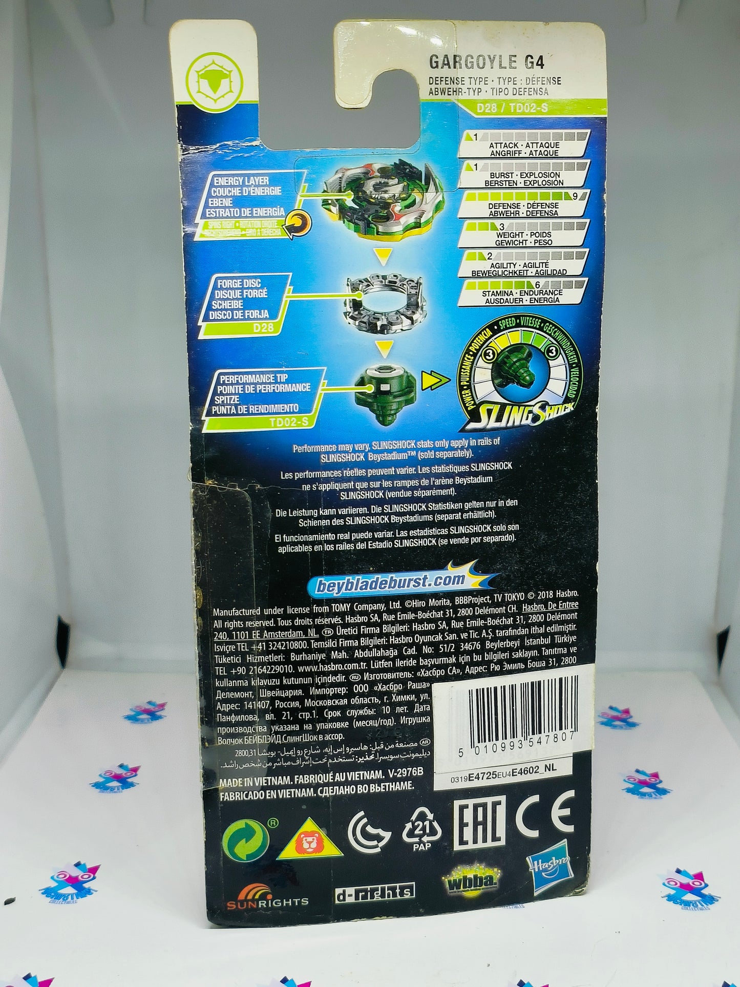 Gargiyle G4 : HASBRO sling Shock