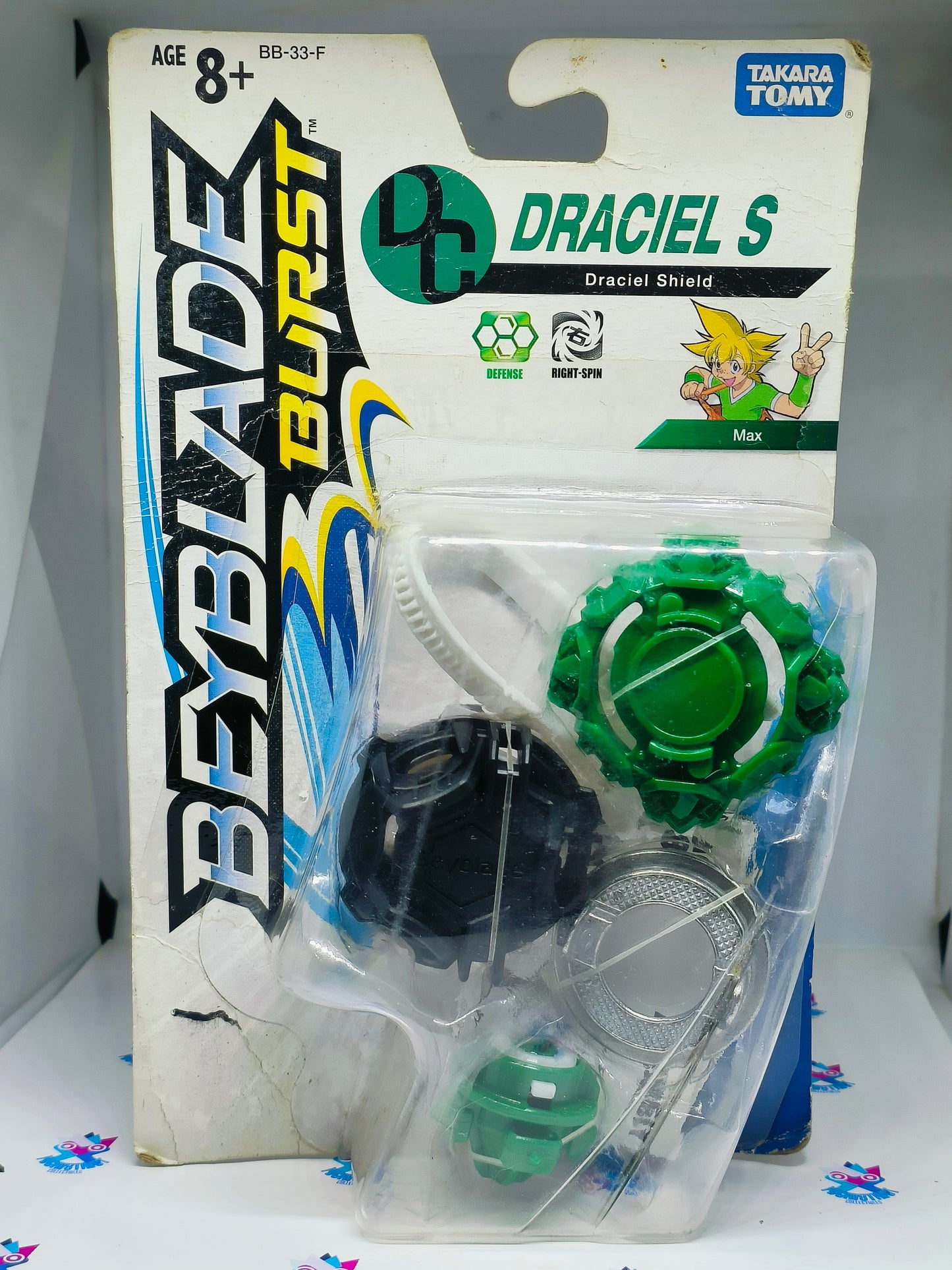 Draciel S : takaratomy india release